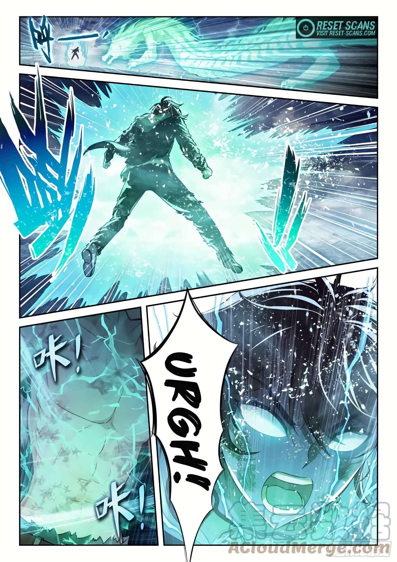 Wu Dong Qian Kun chapter 201 page 7