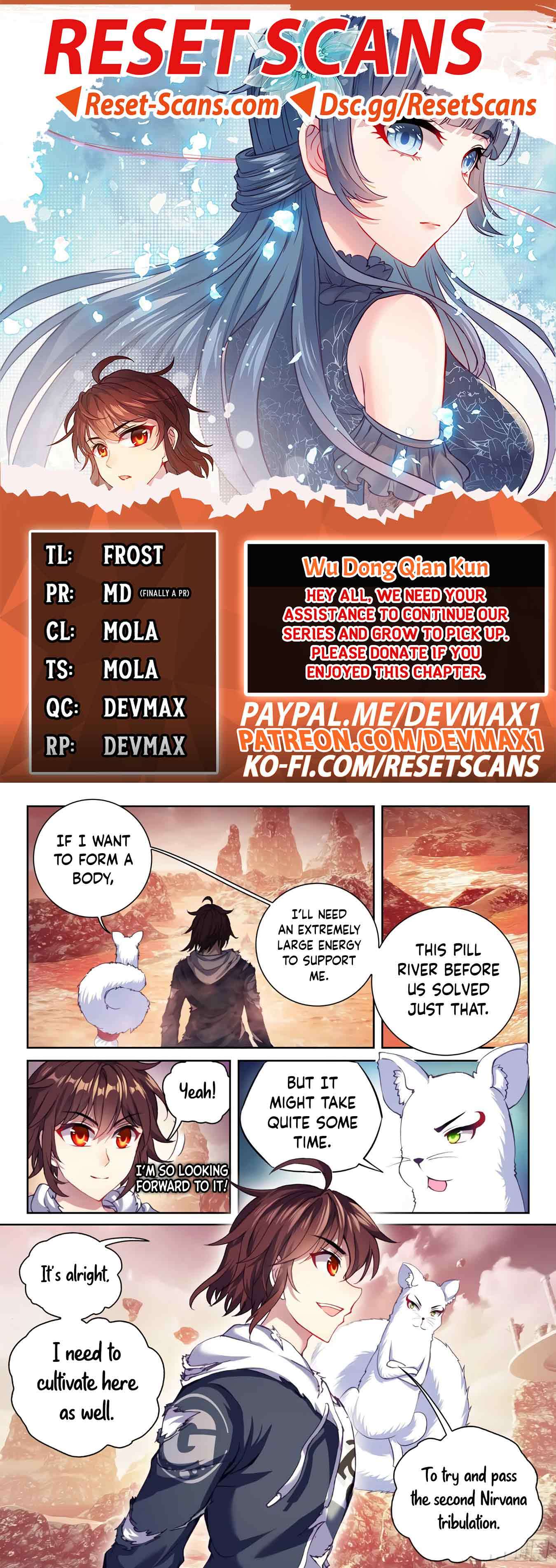 Wu Dong Qian Kun chapter 202 page 1