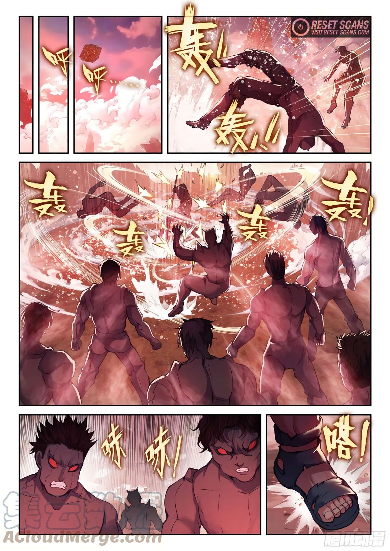 Wu Dong Qian Kun chapter 202 page 6