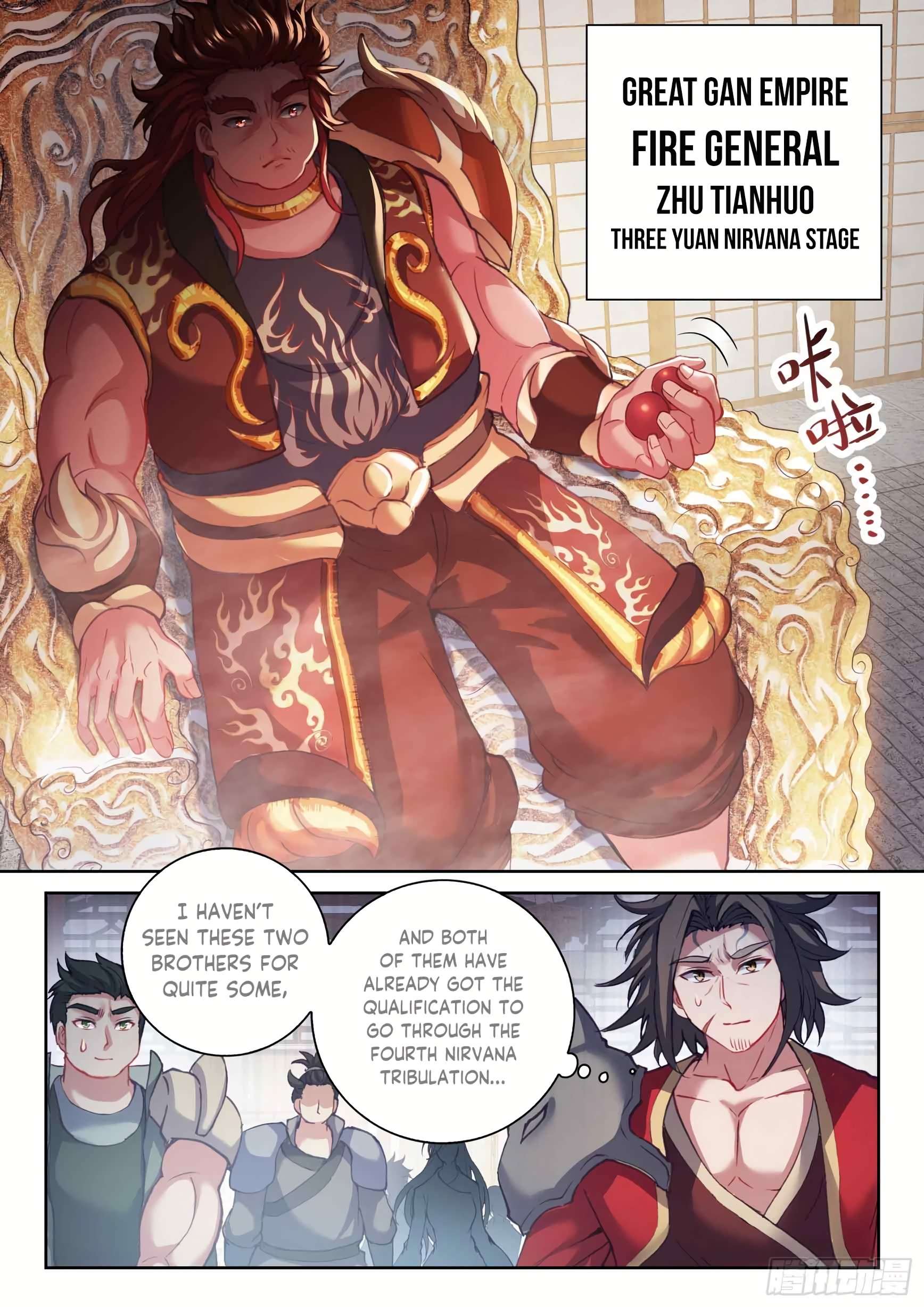 Wu Dong Qian Kun chapter 205 page 11