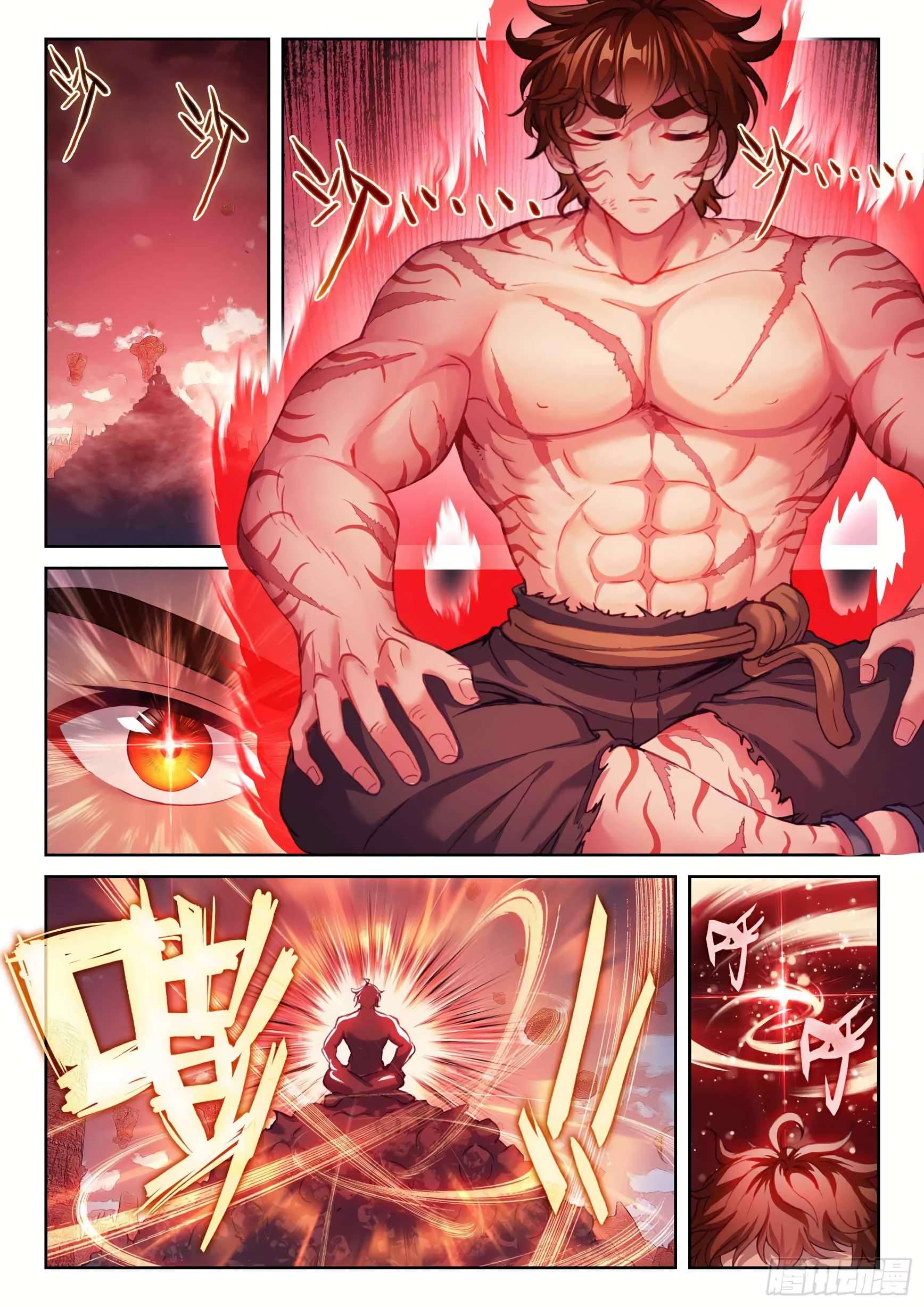 Wu Dong Qian Kun chapter 205 page 5