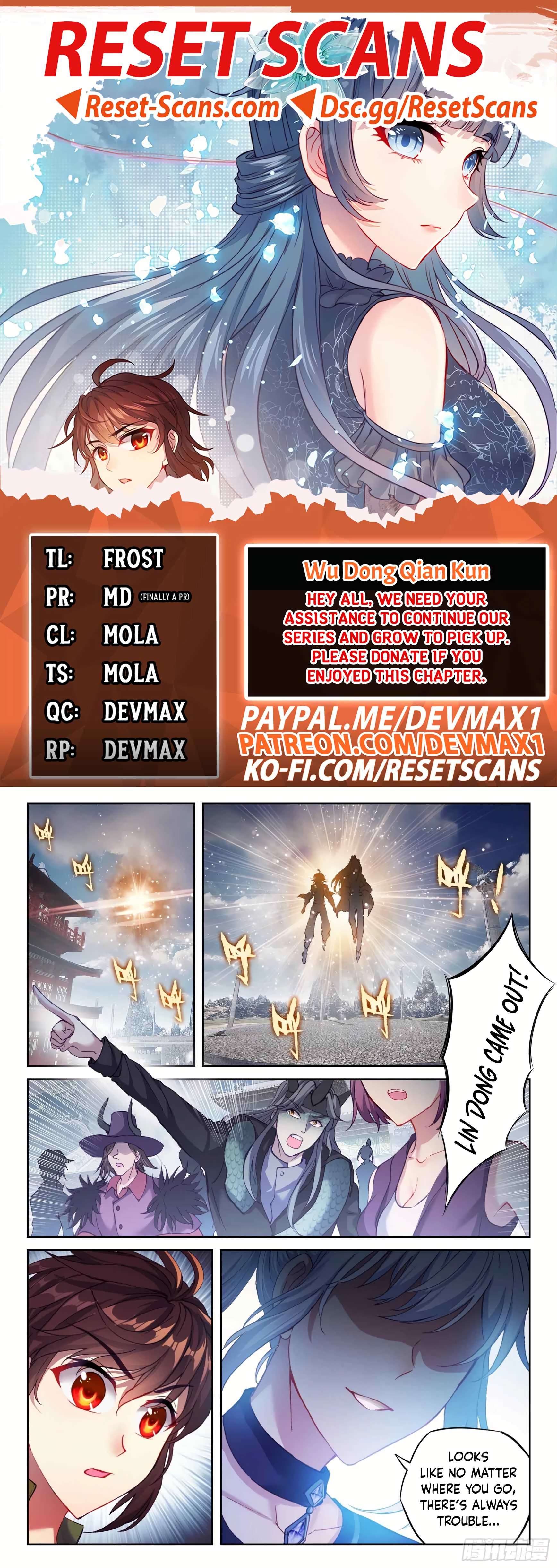 Wu Dong Qian Kun chapter 206 page 1