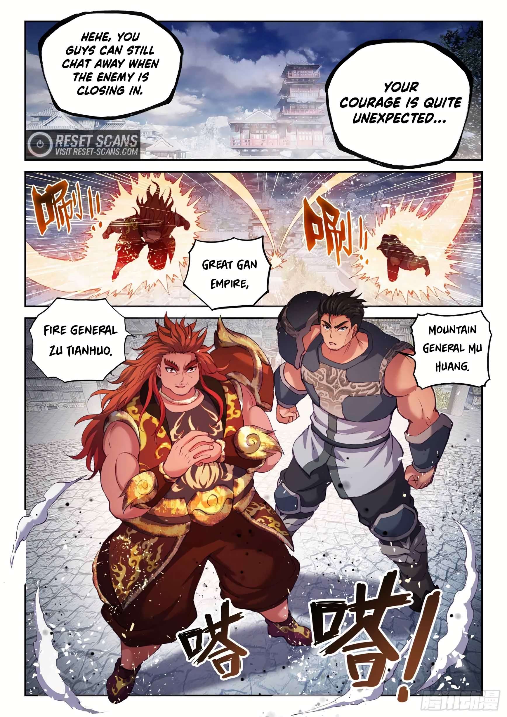 Wu Dong Qian Kun chapter 206 page 4
