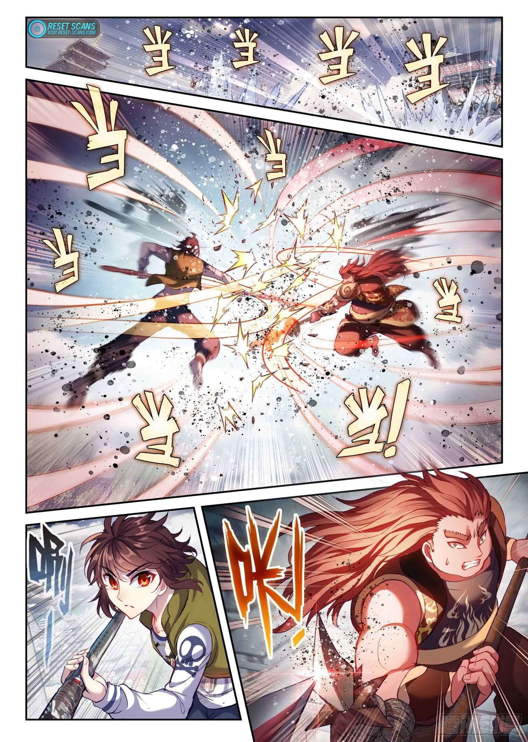 Wu Dong Qian Kun chapter 207 page 2