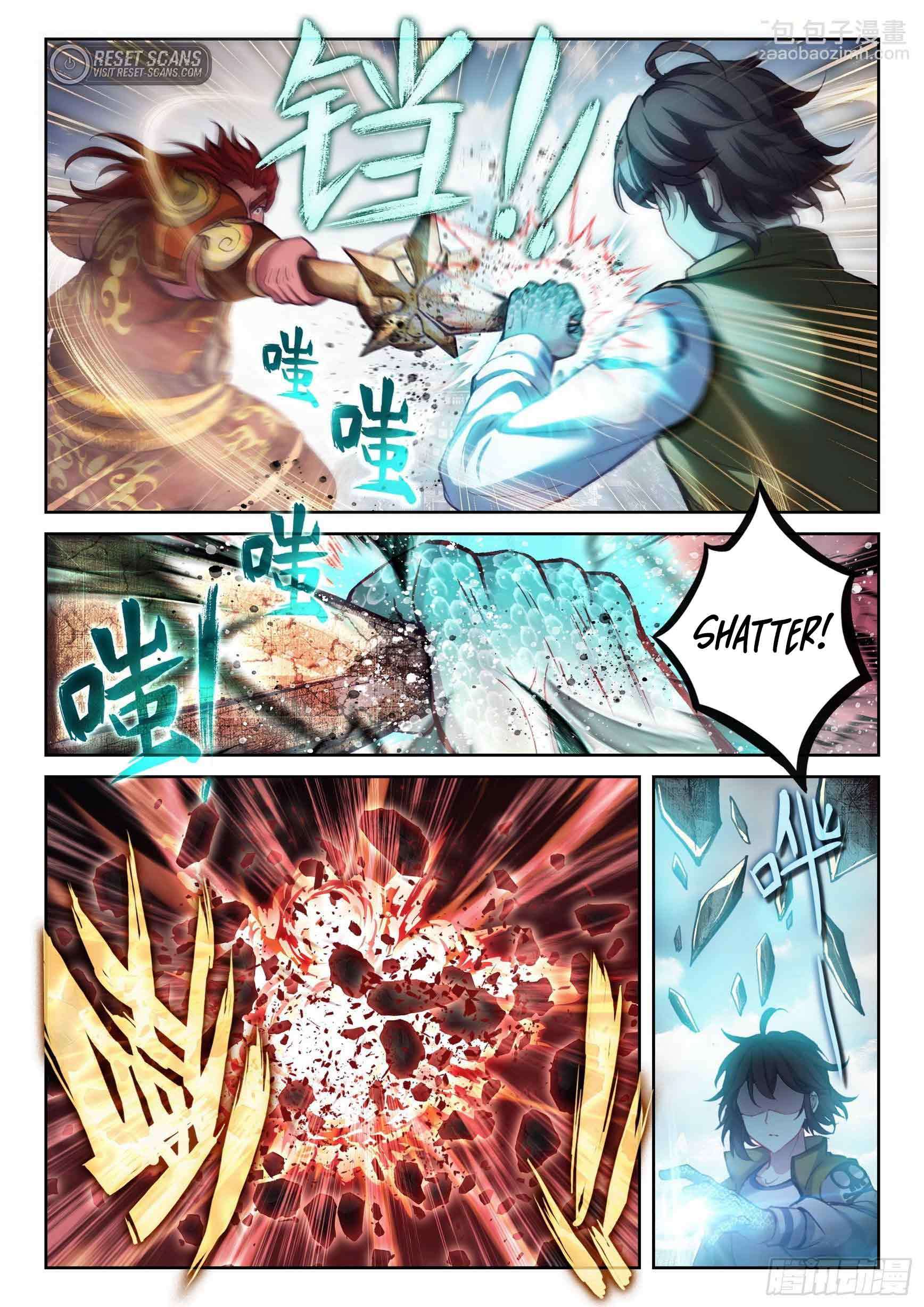 Wu Dong Qian Kun chapter 208 page 4