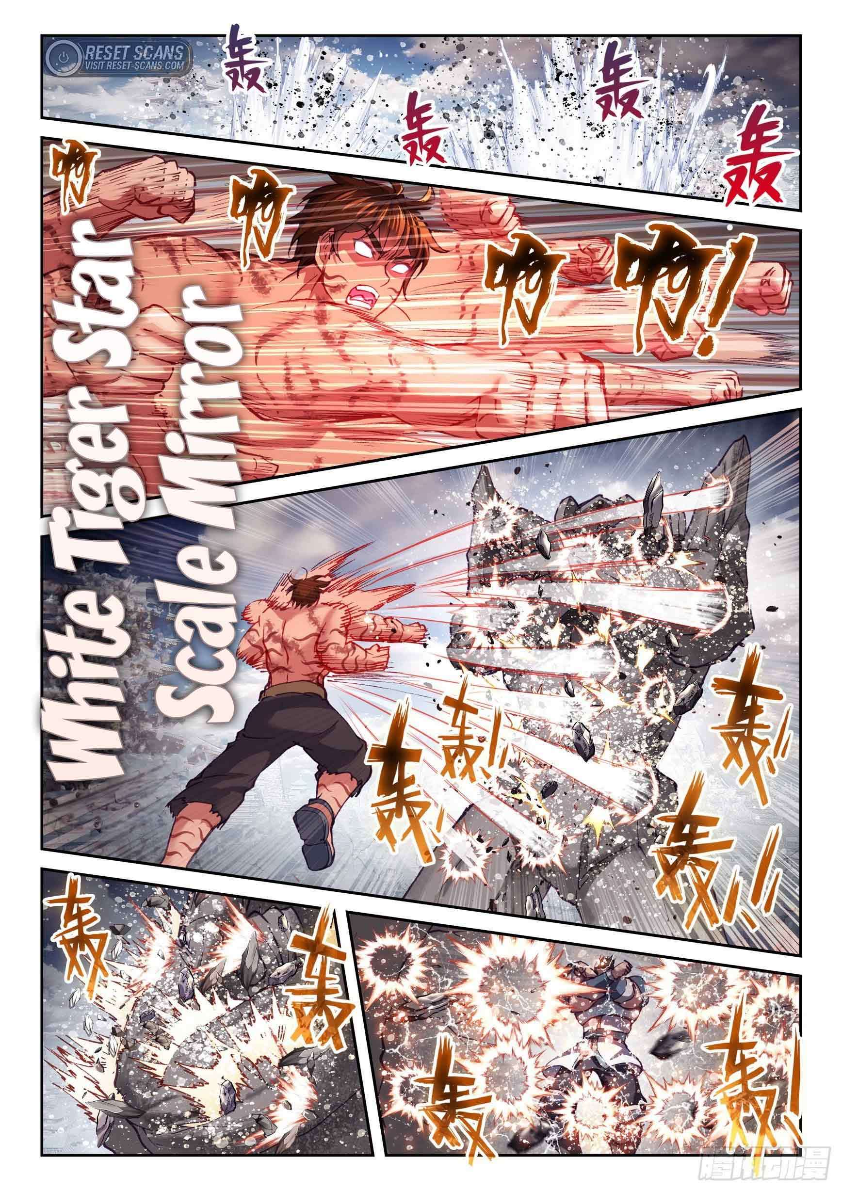 Wu Dong Qian Kun chapter 208 page 7