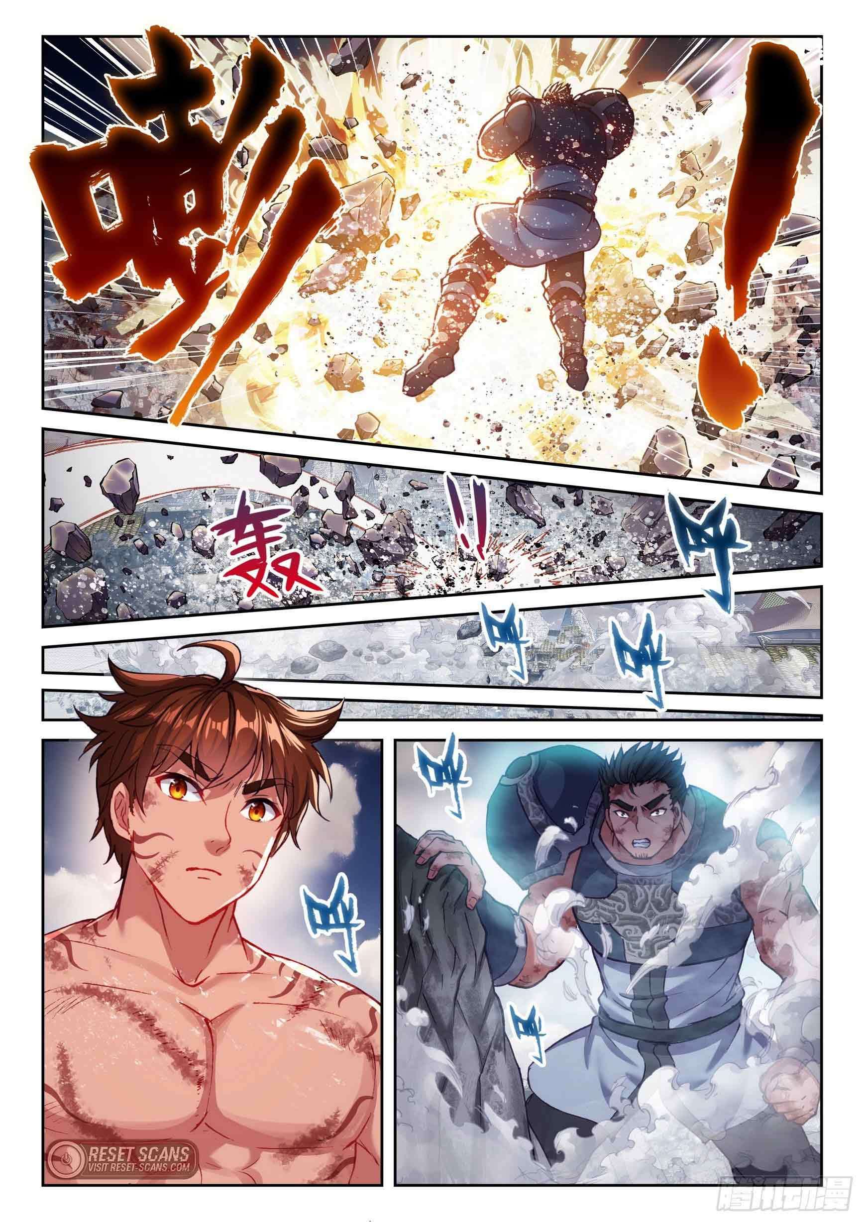 Wu Dong Qian Kun chapter 208 page 8