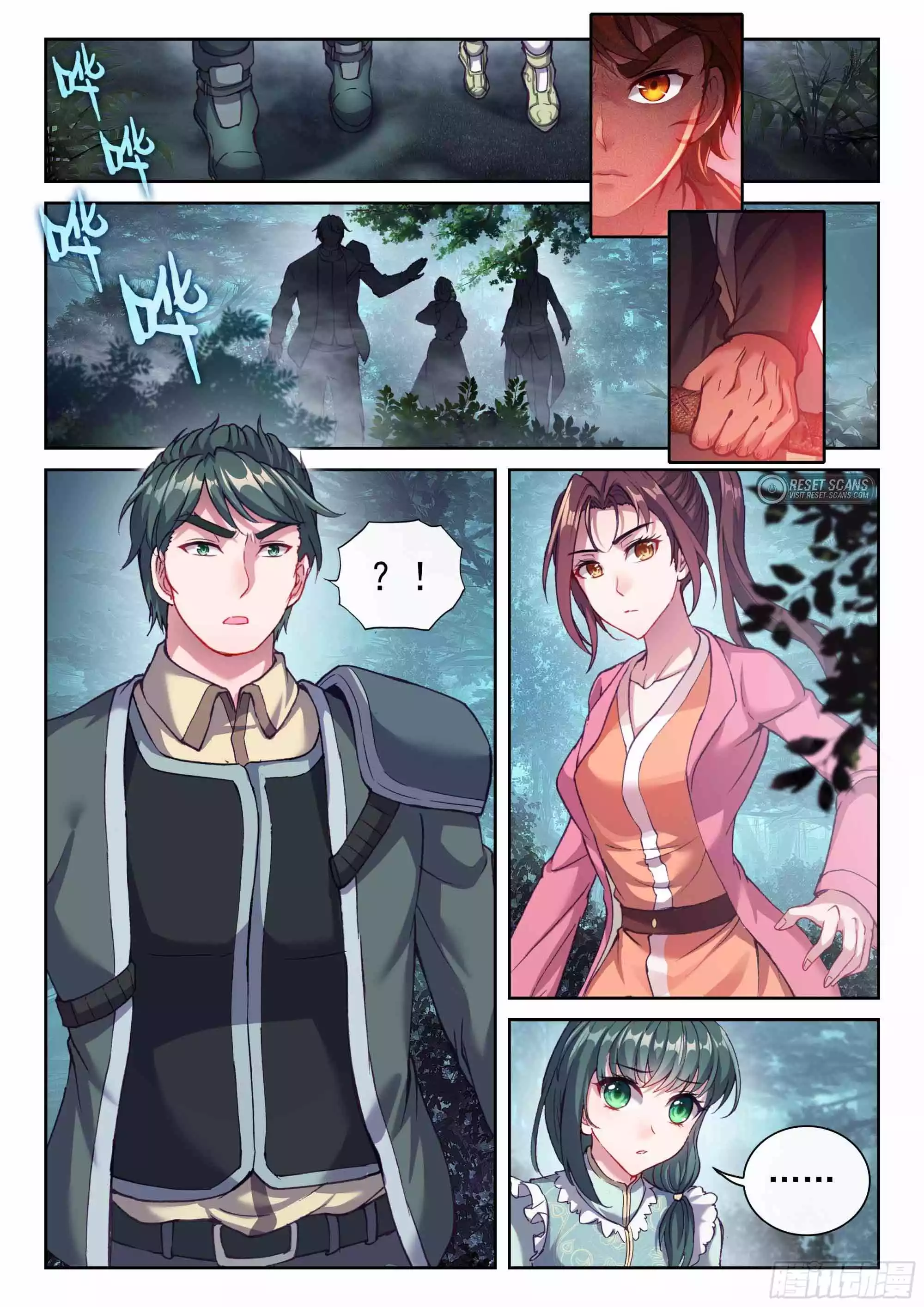 Wu Dong Qian Kun chapter 209 page 11