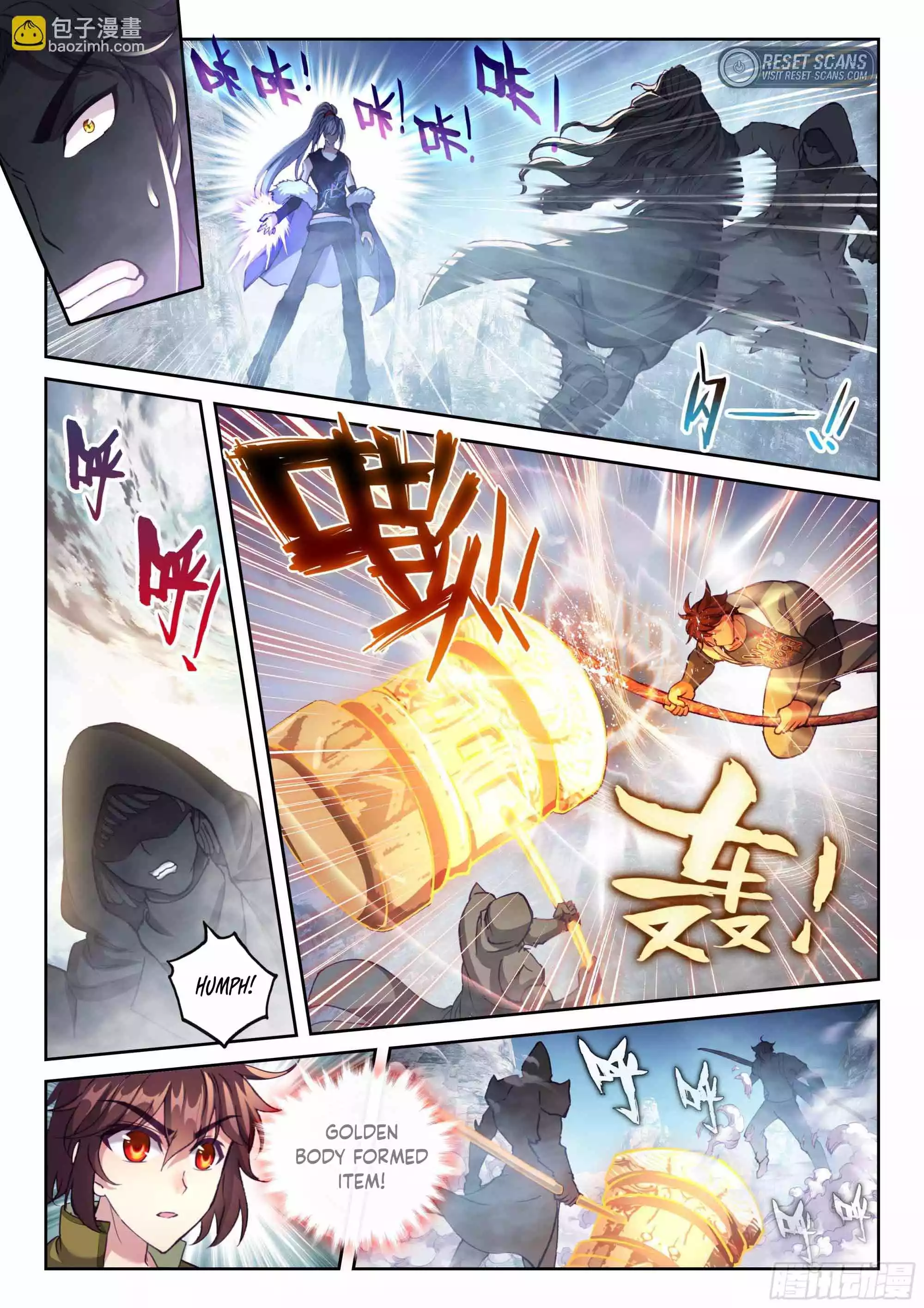 Wu Dong Qian Kun chapter 209 page 3