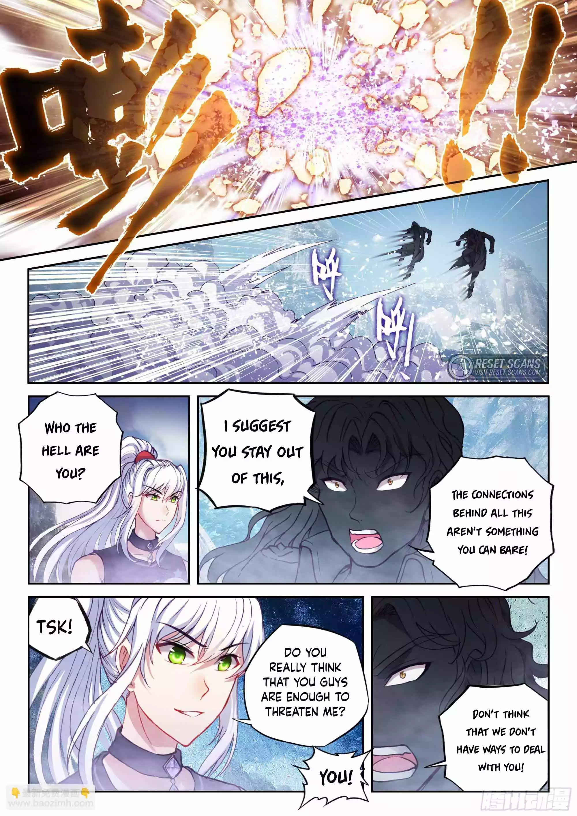 Wu Dong Qian Kun chapter 209 page 6