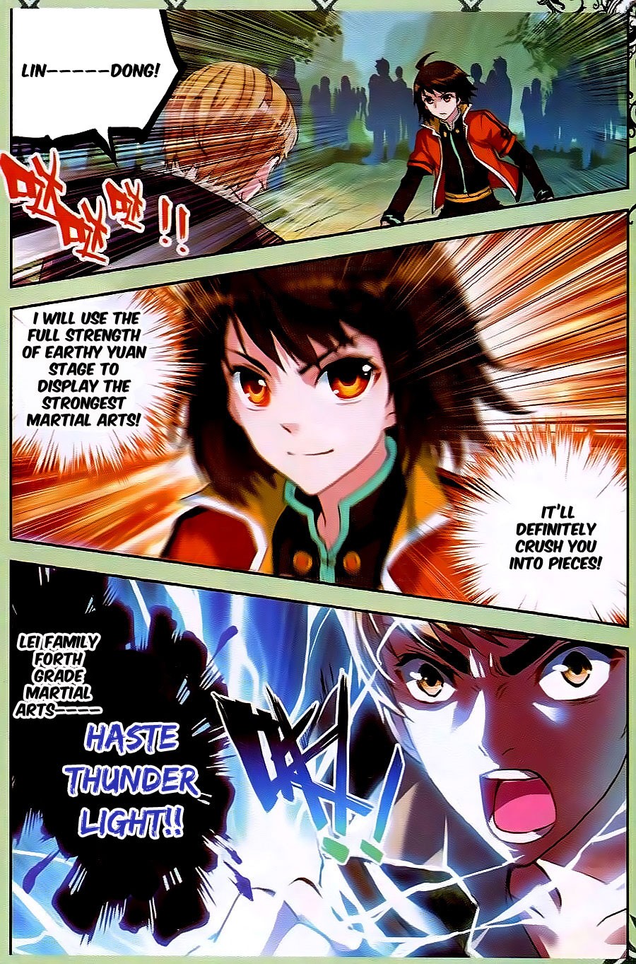 Wu Dong Qian Kun chapter 21 page 15