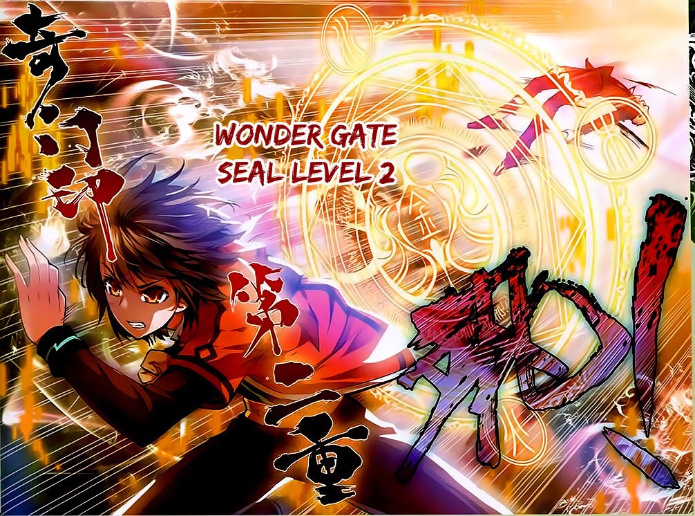 Wu Dong Qian Kun chapter 21 page 18