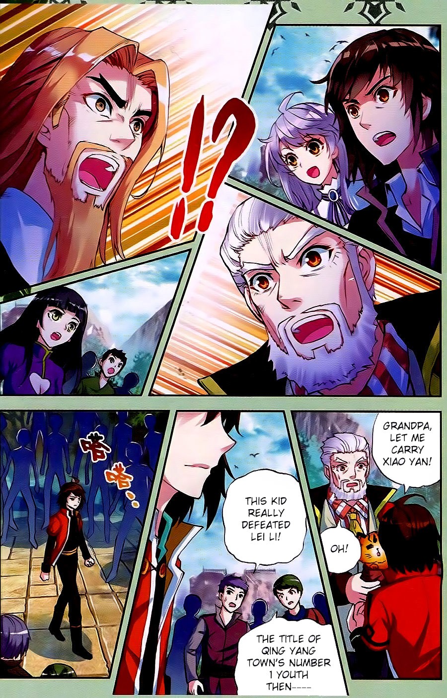 Wu Dong Qian Kun chapter 21 page 21