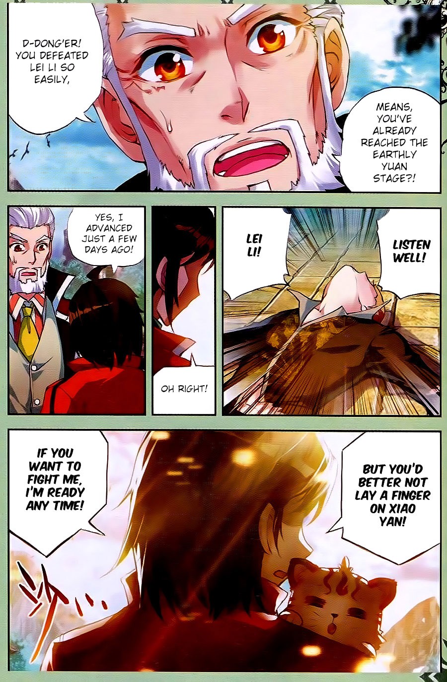 Wu Dong Qian Kun chapter 21 page 22