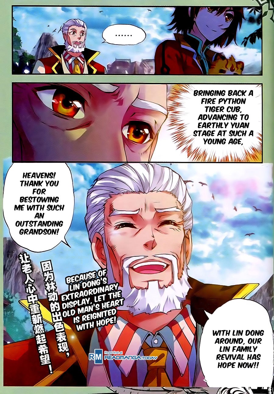 Wu Dong Qian Kun chapter 21 page 24