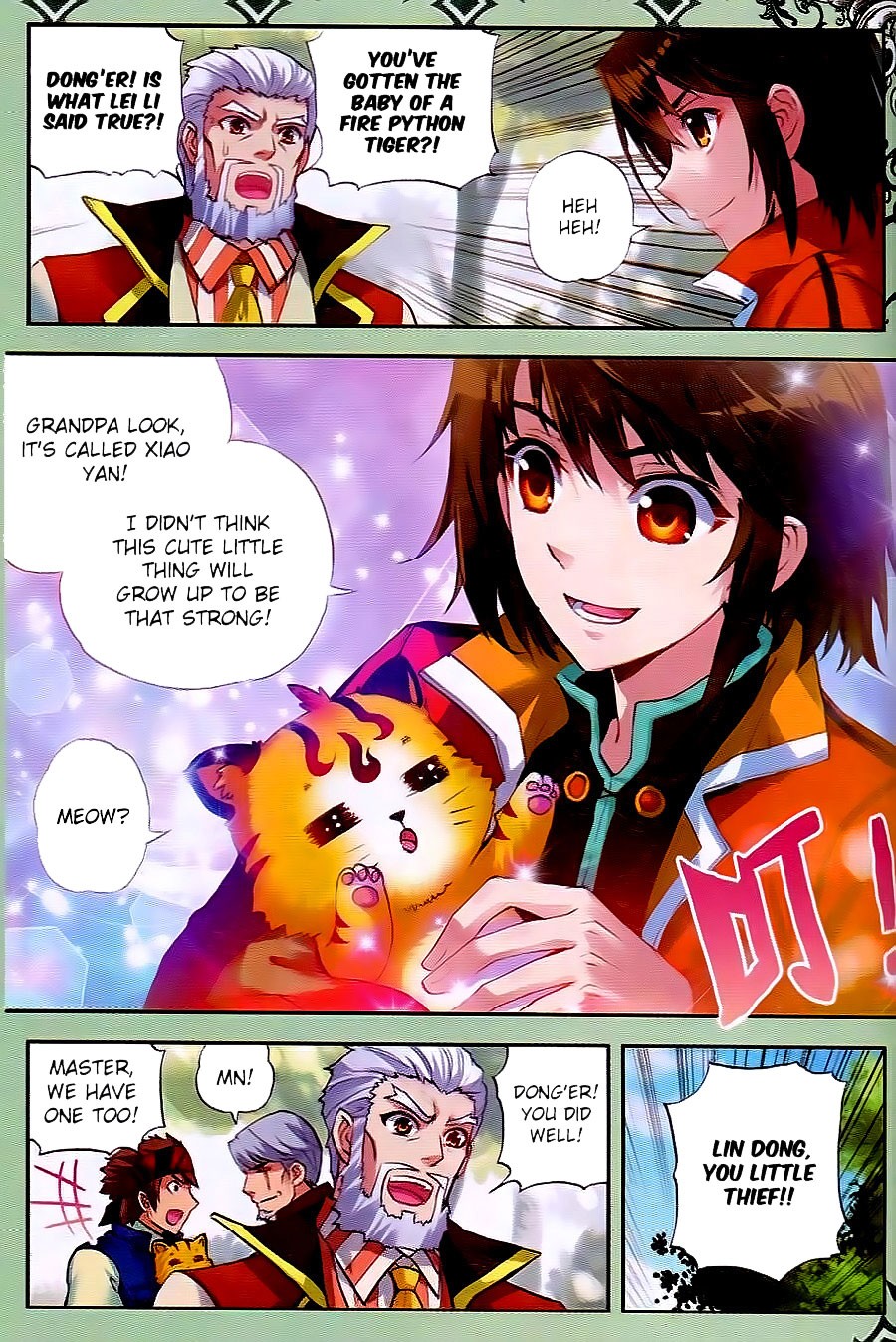 Wu Dong Qian Kun chapter 21 page 7