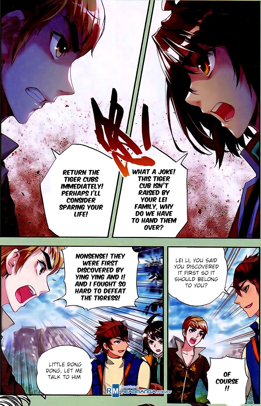 Wu Dong Qian Kun chapter 21 page 8