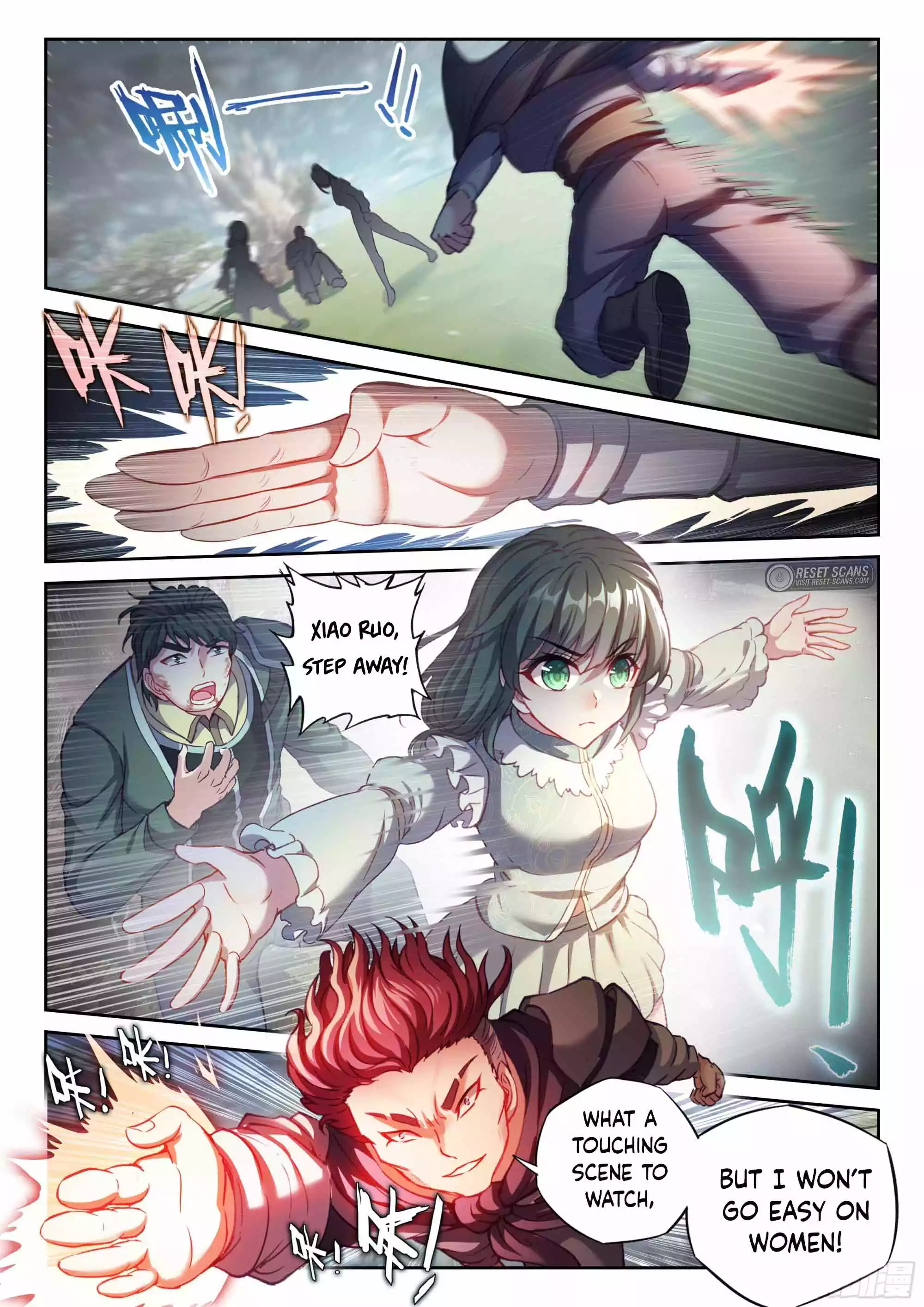 Wu Dong Qian Kun chapter 210 page 10