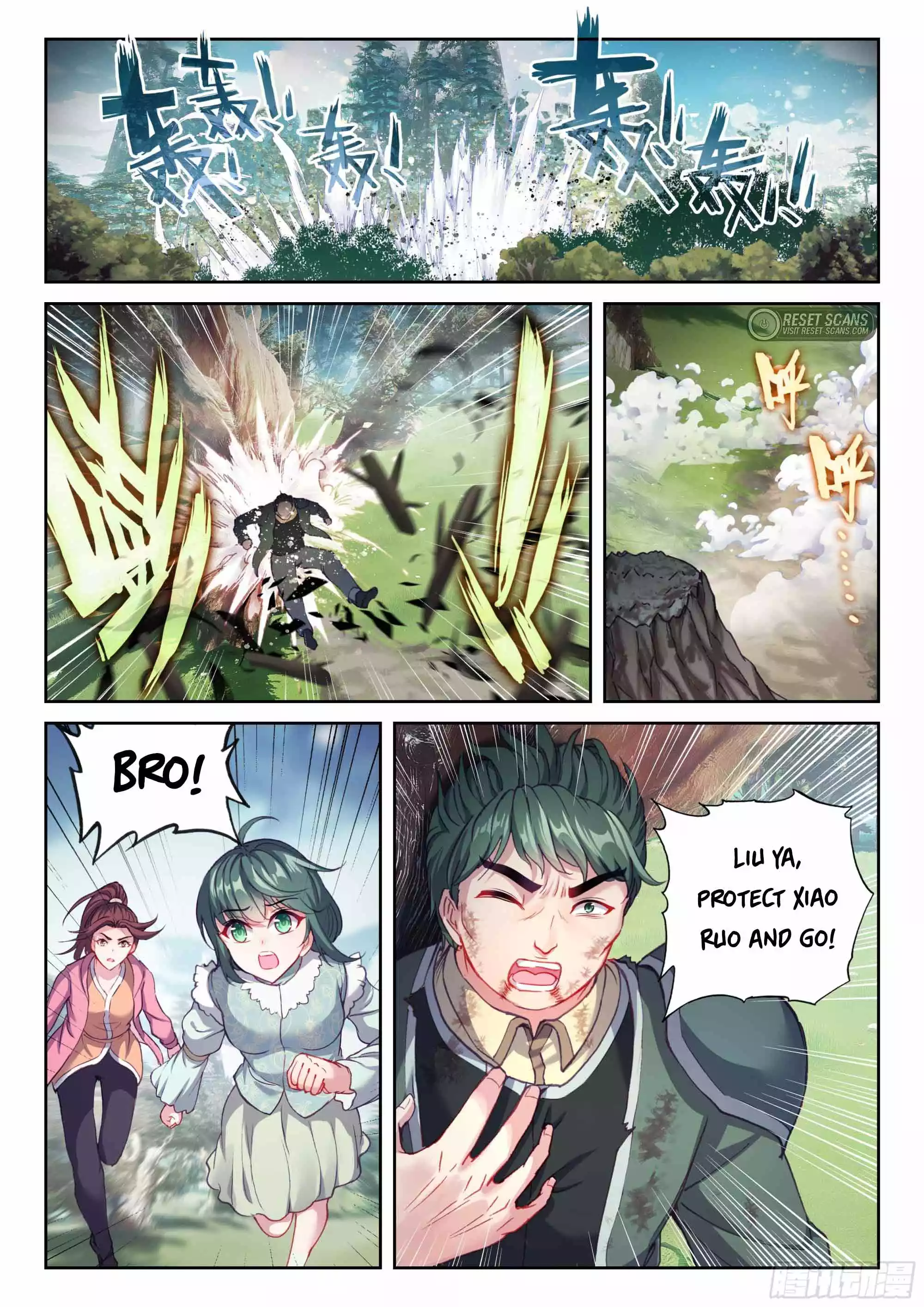 Wu Dong Qian Kun chapter 210 page 8