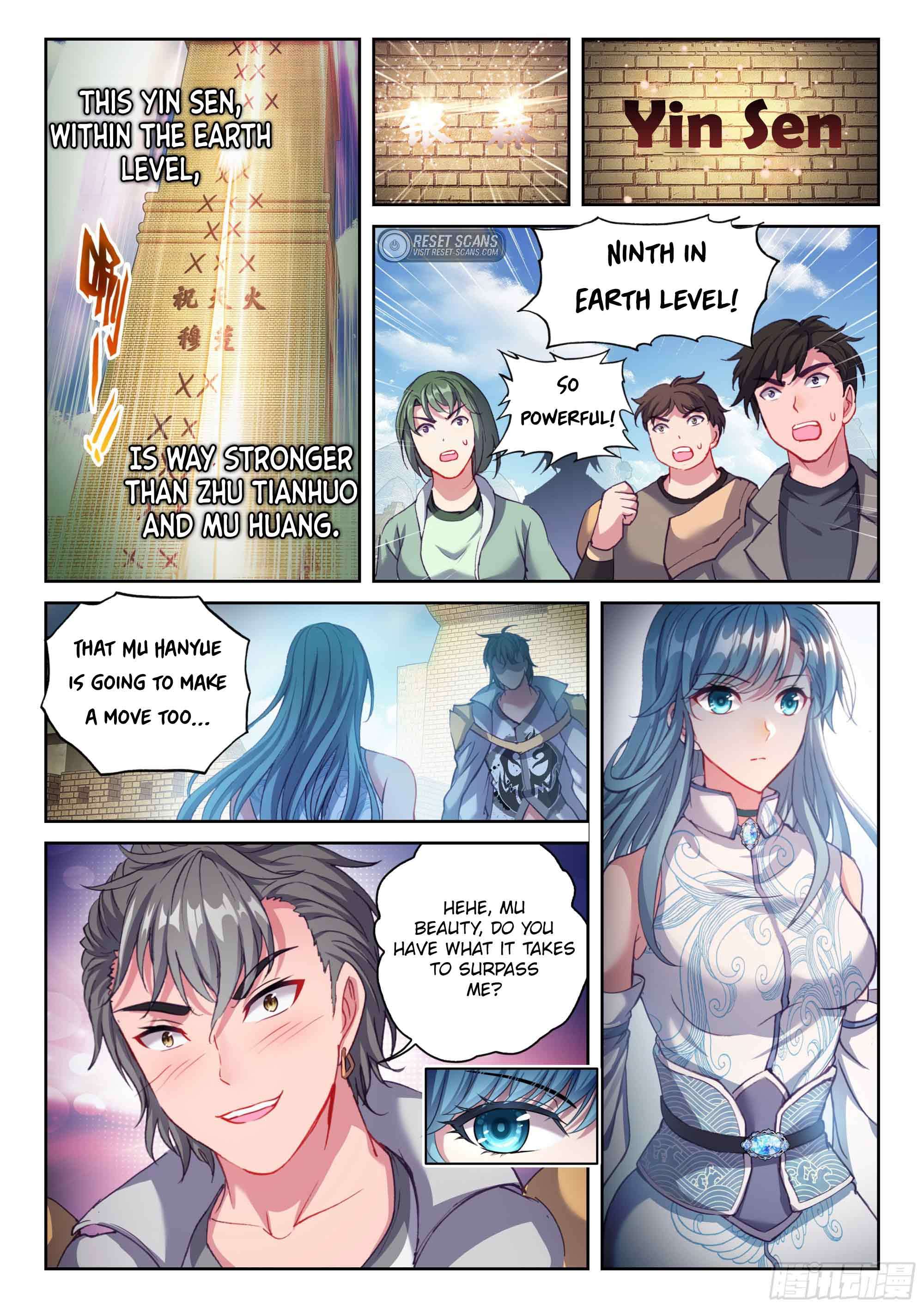 Wu Dong Qian Kun chapter 212 page 6