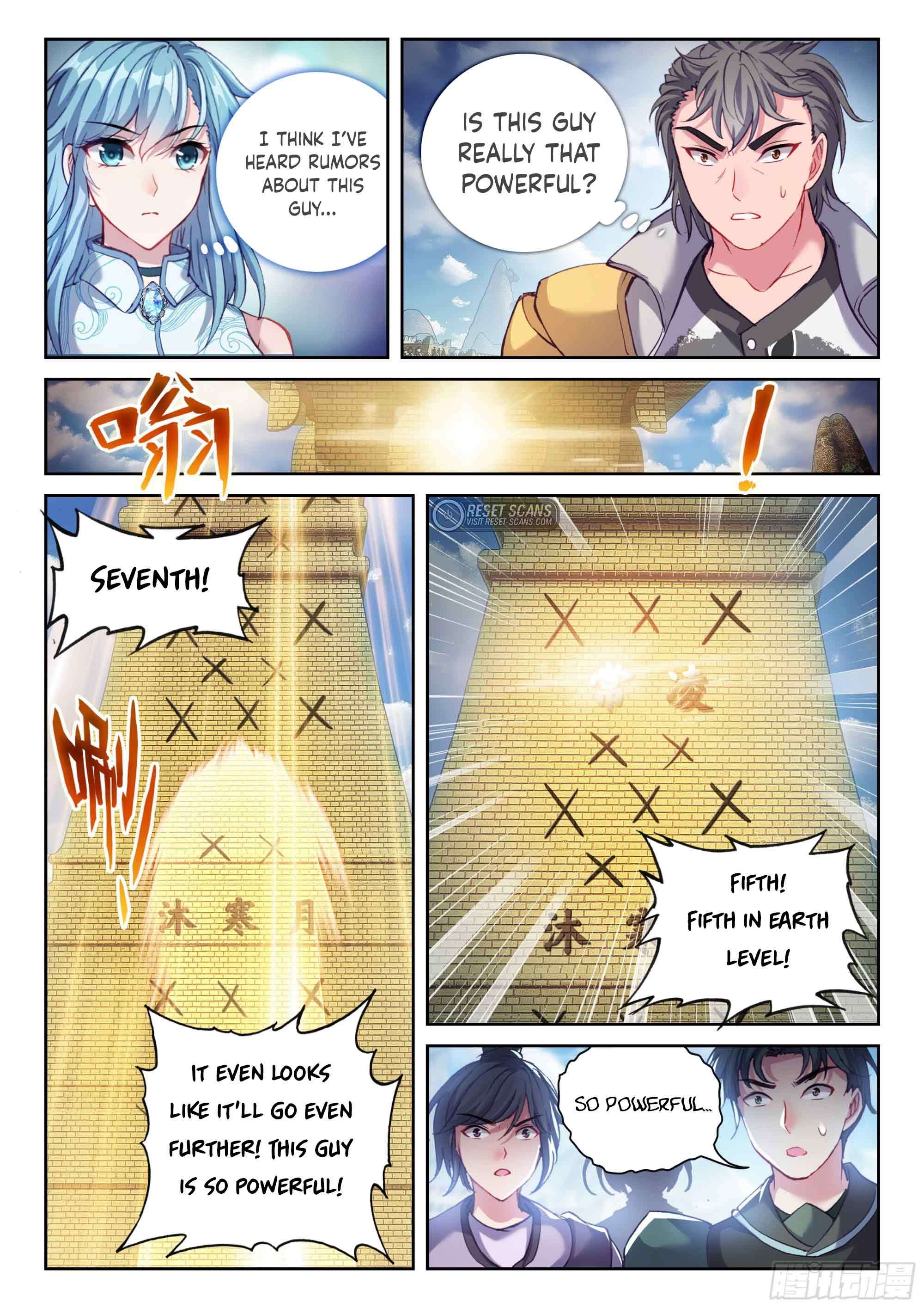 Wu Dong Qian Kun chapter 212 page 8