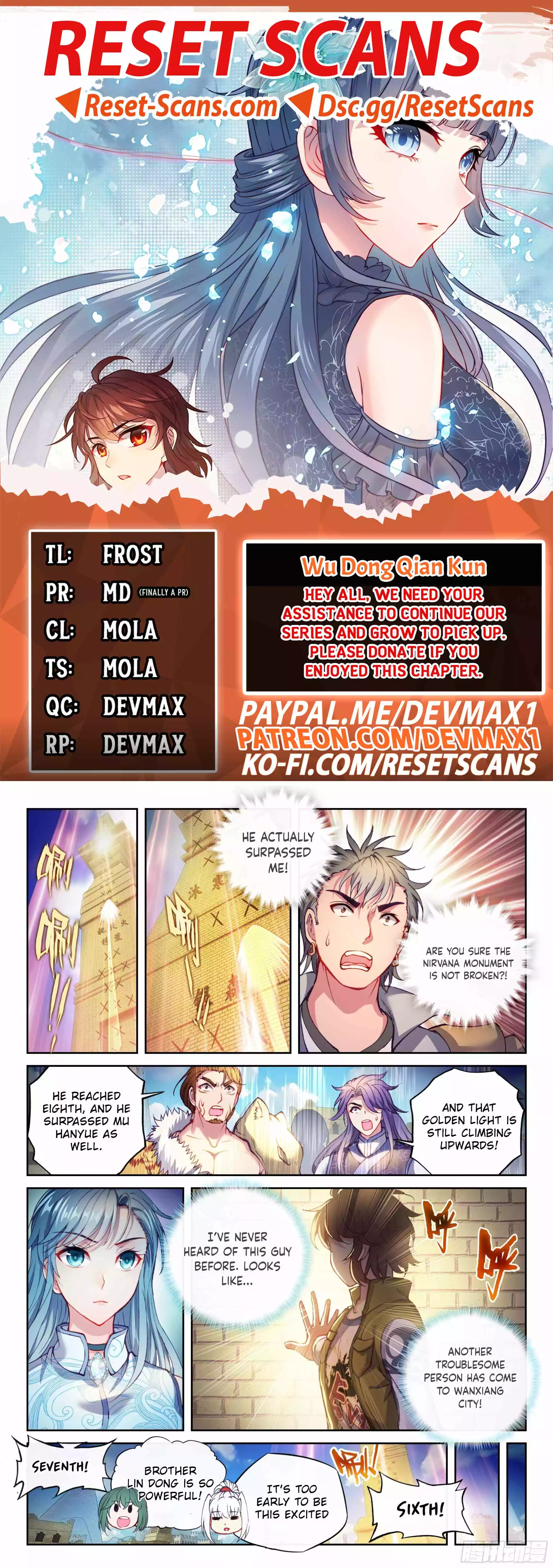 Wu Dong Qian Kun chapter 213 page 1