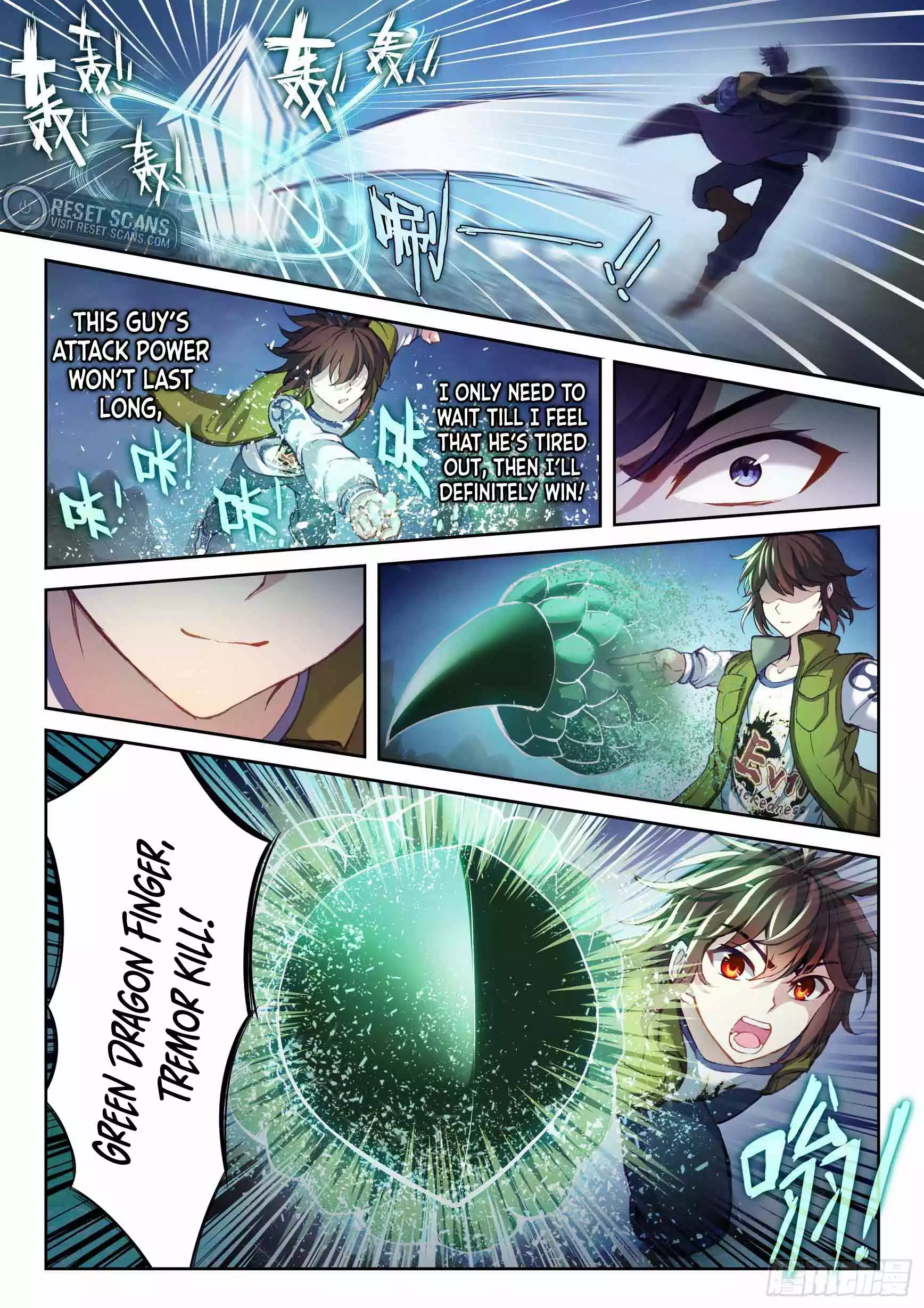 Wu Dong Qian Kun chapter 214 page 7