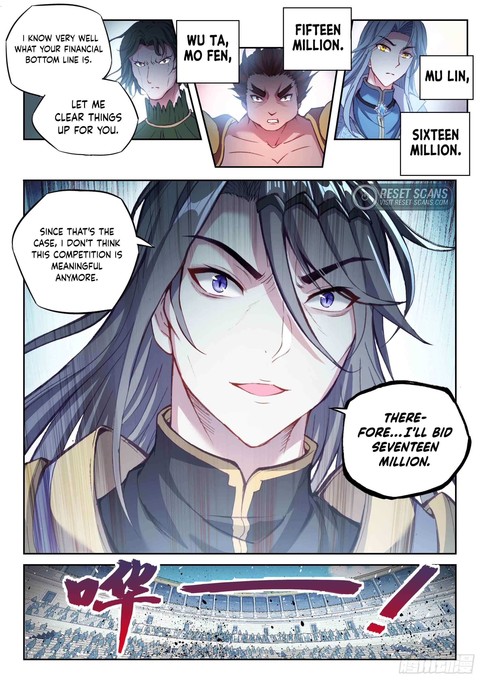 Wu Dong Qian Kun chapter 216 page 13
