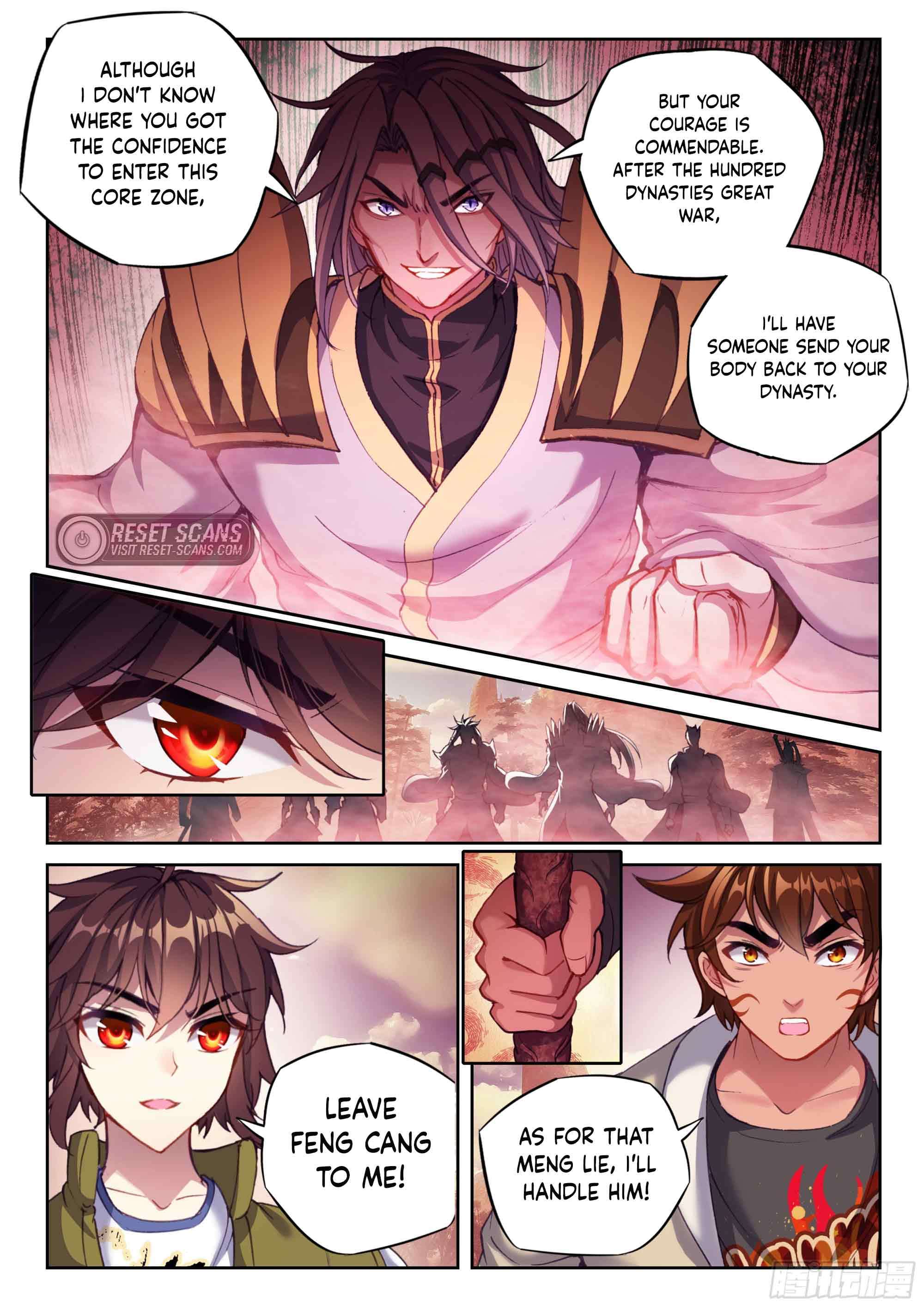 Wu Dong Qian Kun chapter 218 page 7