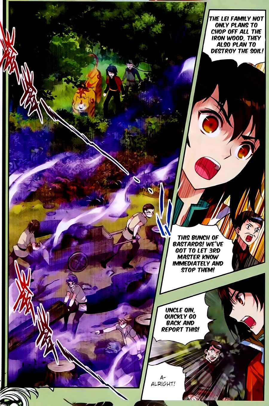 Wu Dong Qian Kun chapter 22 page 11