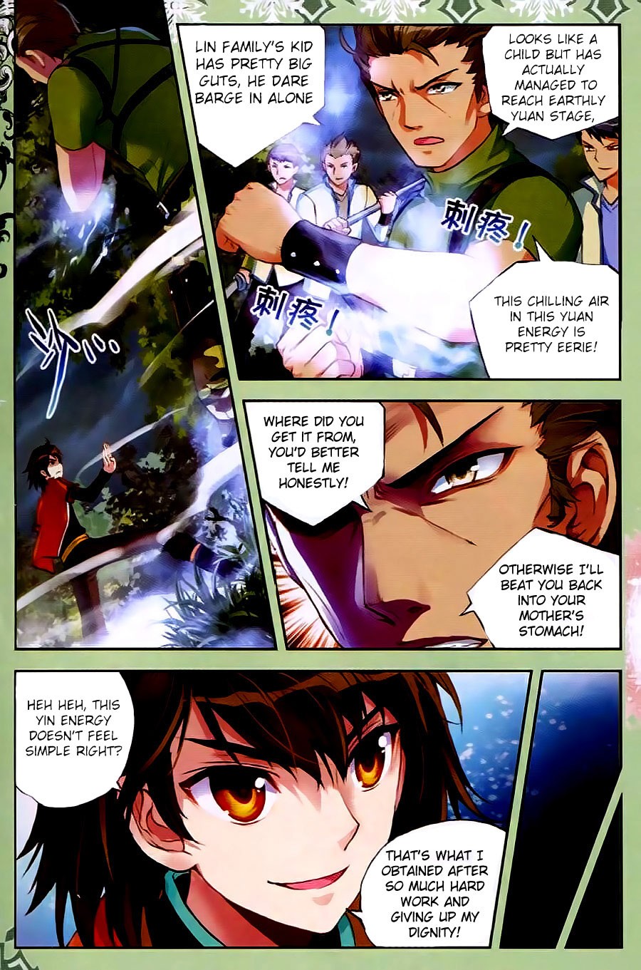 Wu Dong Qian Kun chapter 22 page 13