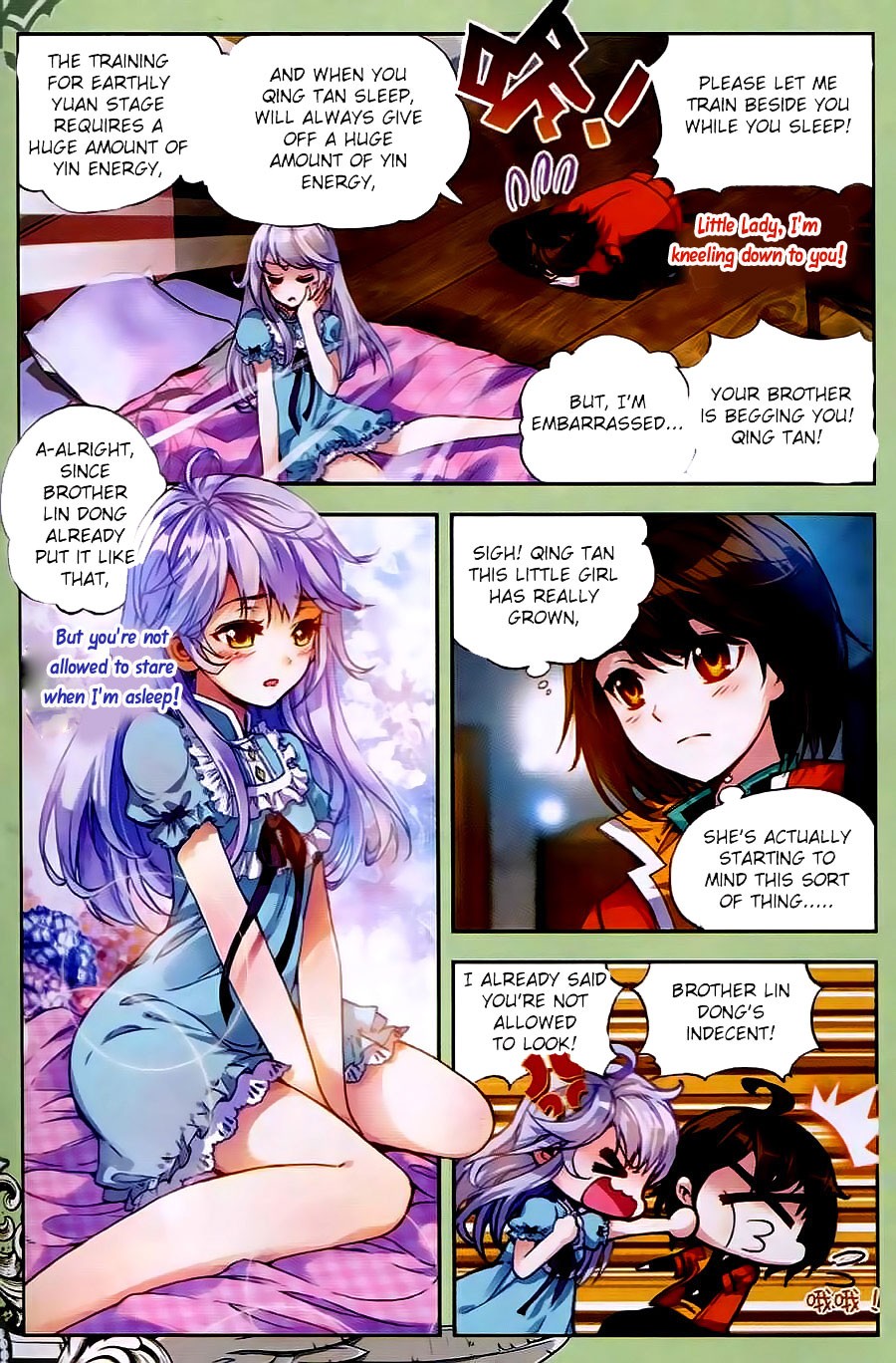 Wu Dong Qian Kun chapter 22 page 15