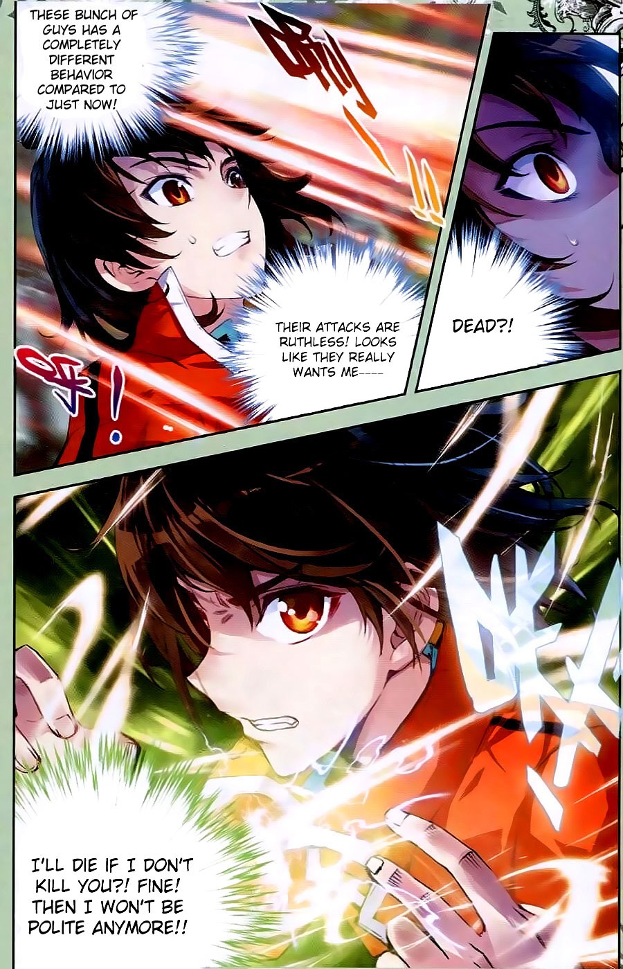 Wu Dong Qian Kun chapter 22 page 18