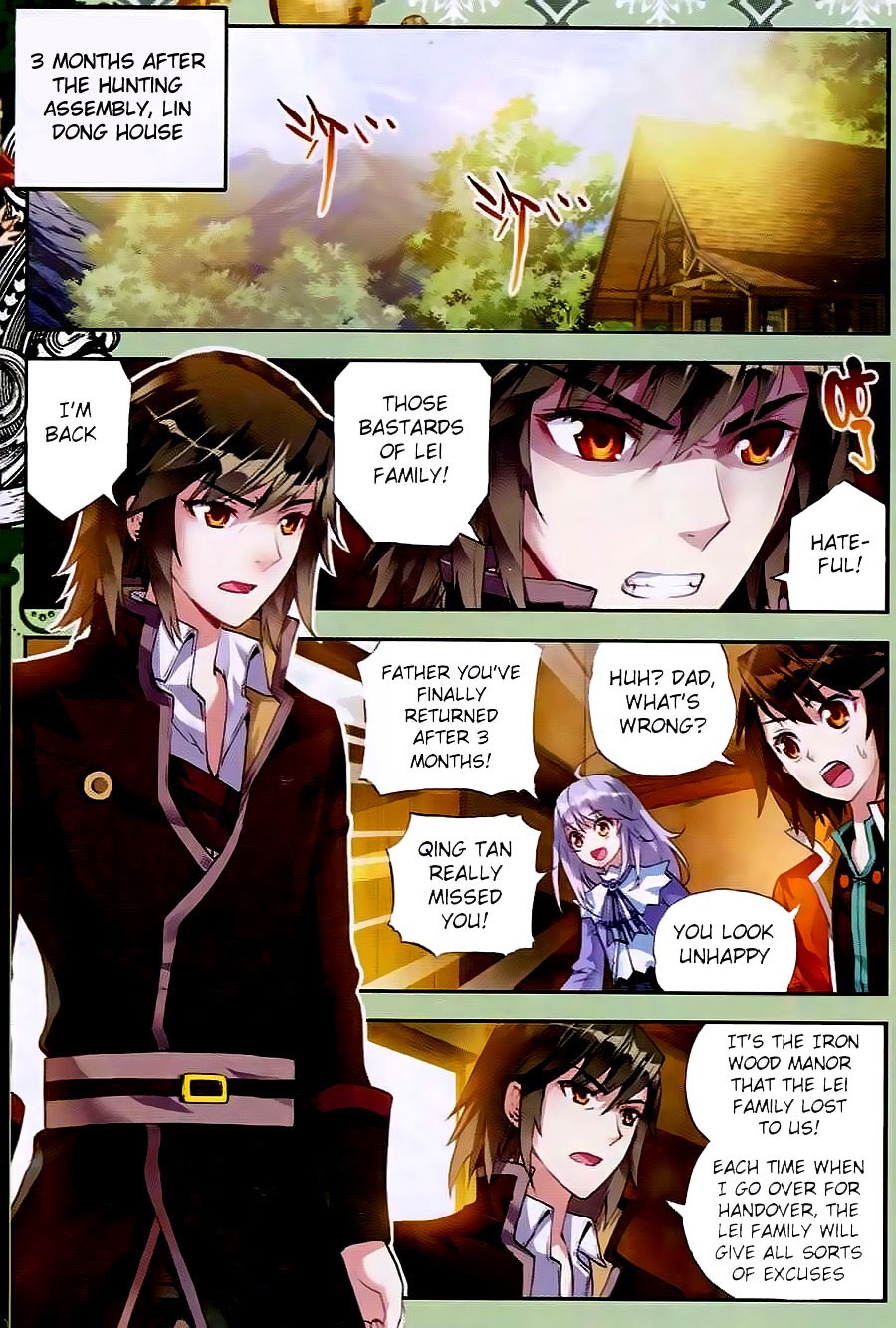 Wu Dong Qian Kun chapter 22 page 2