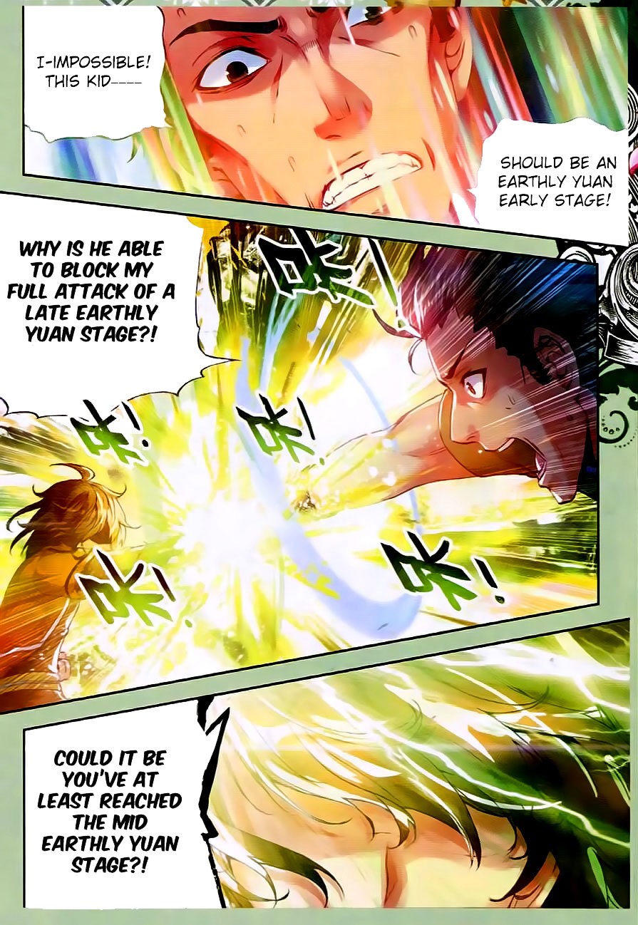 Wu Dong Qian Kun chapter 22 page 22