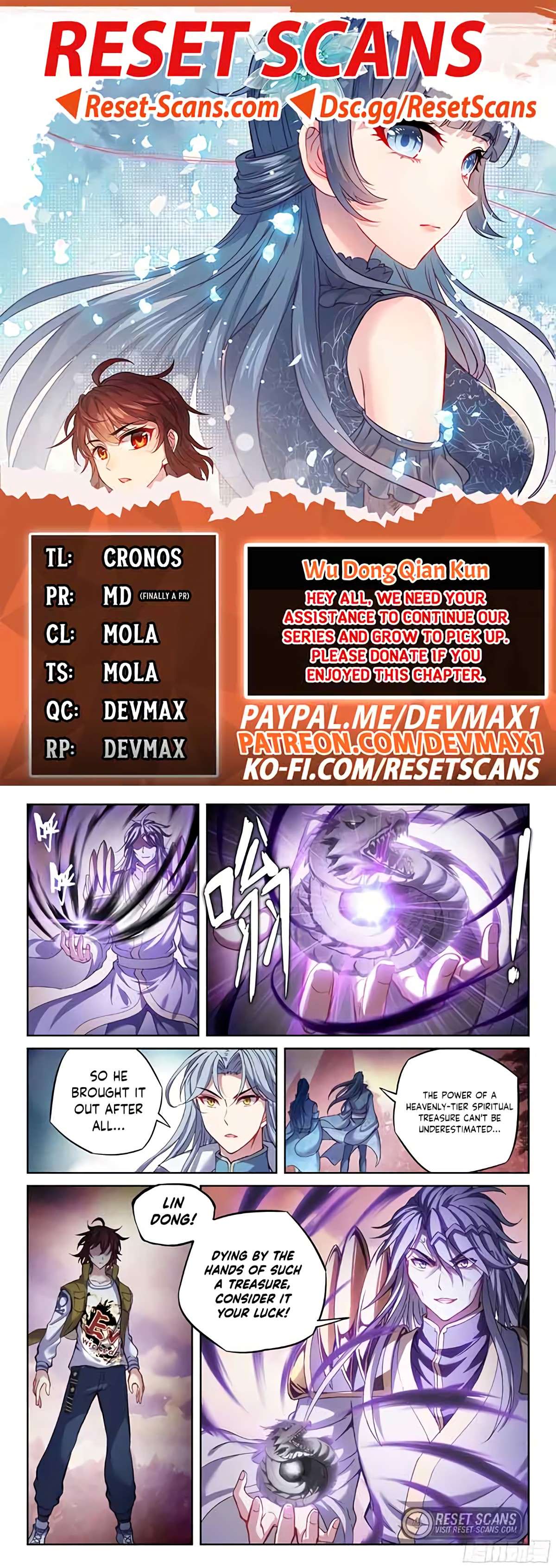 Wu Dong Qian Kun chapter 220 page 1