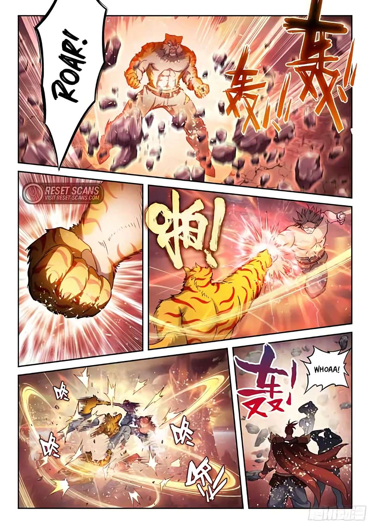 Wu Dong Qian Kun chapter 220 page 10