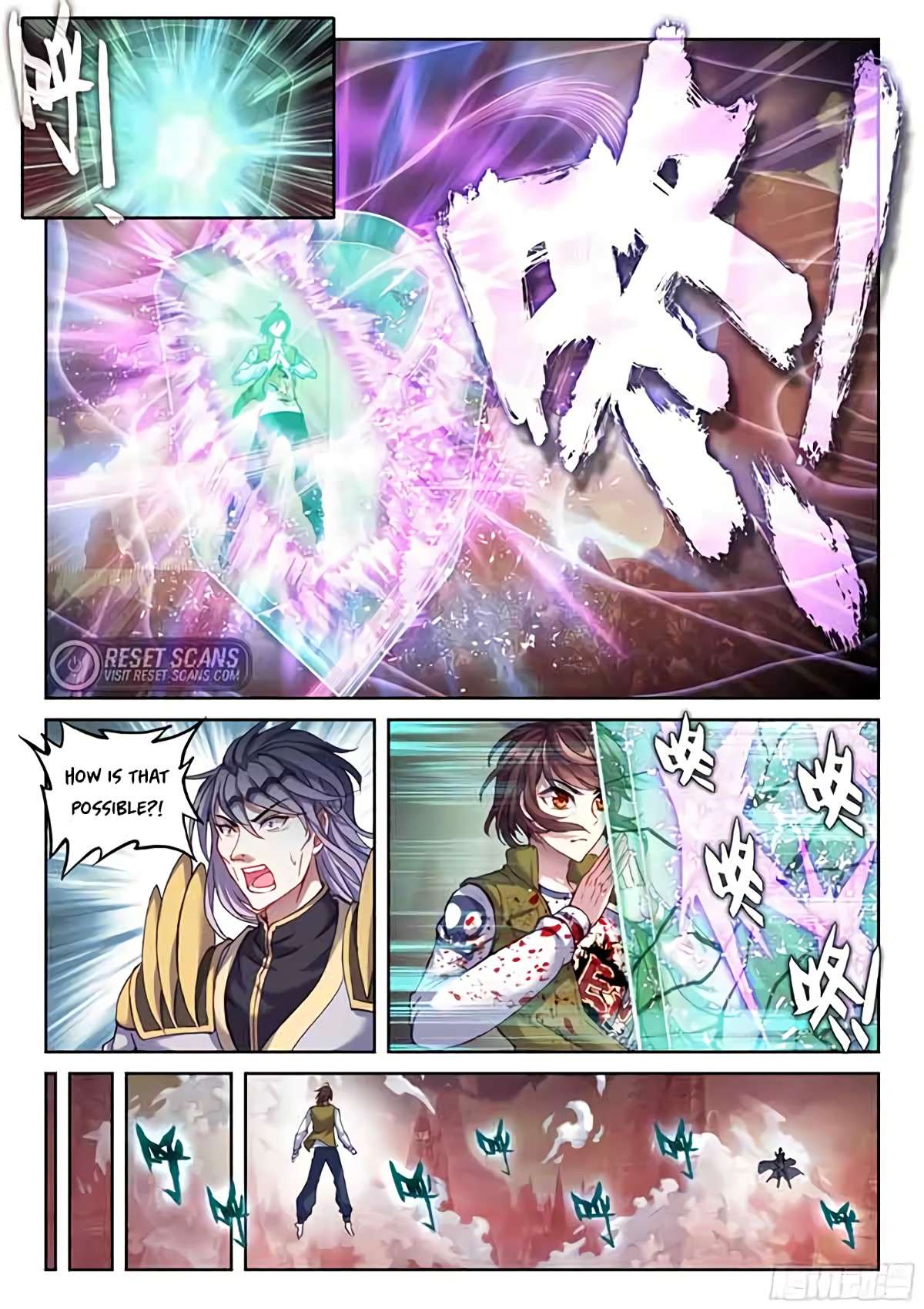 Wu Dong Qian Kun chapter 220 page 3