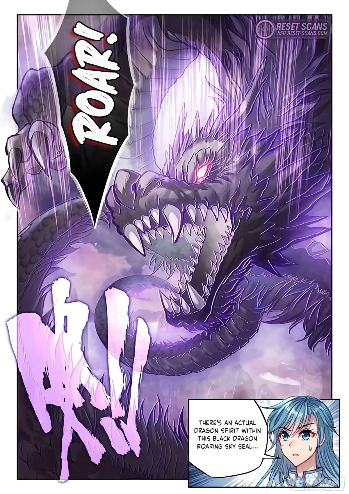 Wu Dong Qian Kun chapter 220 page 5