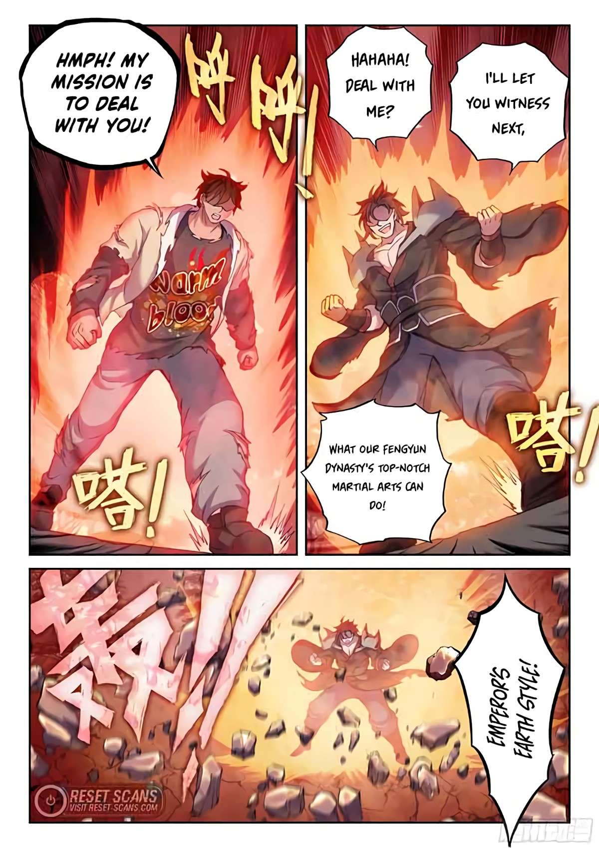 Wu Dong Qian Kun chapter 220 page 7