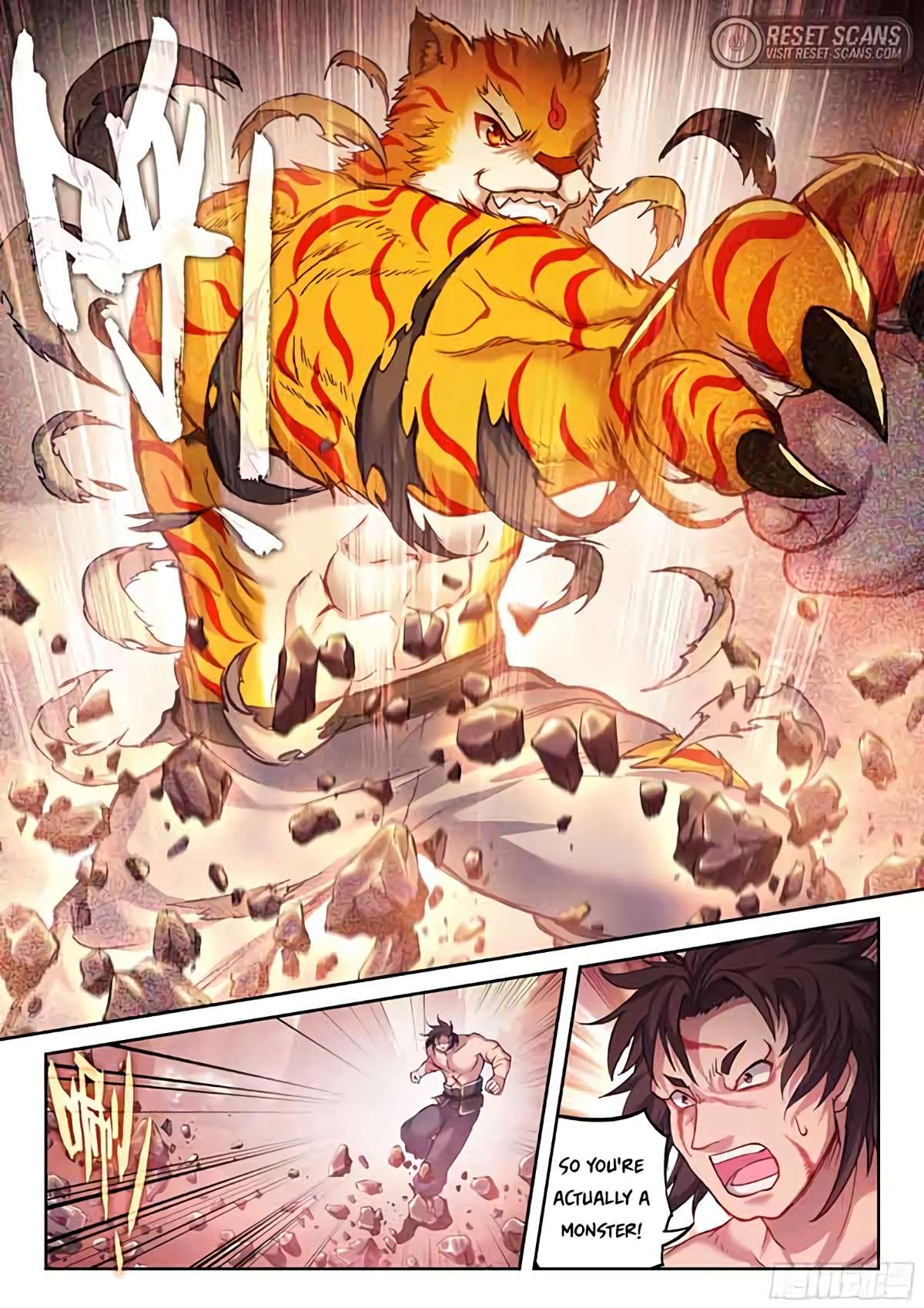 Wu Dong Qian Kun chapter 220 page 9