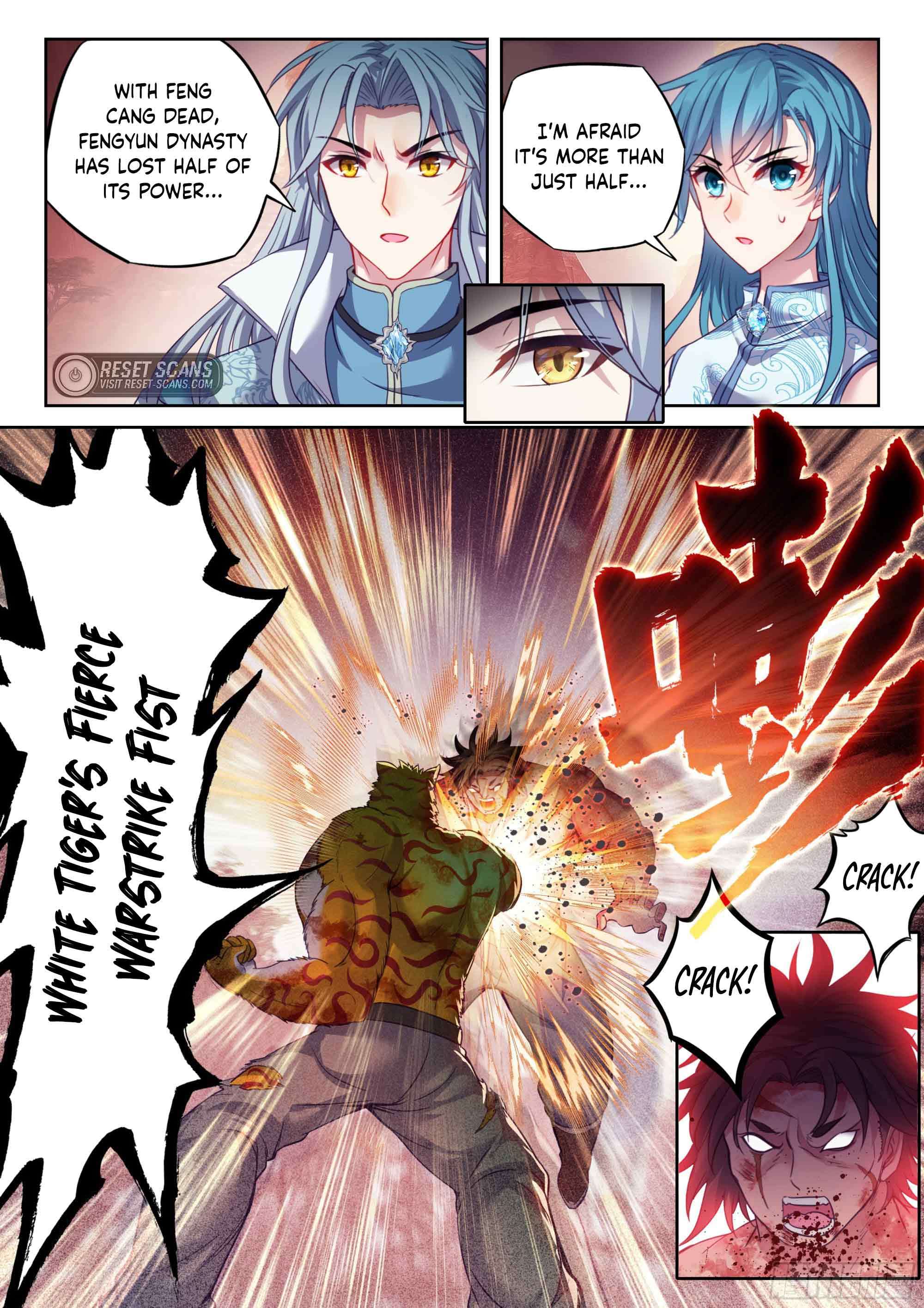 Wu Dong Qian Kun chapter 221 page 10