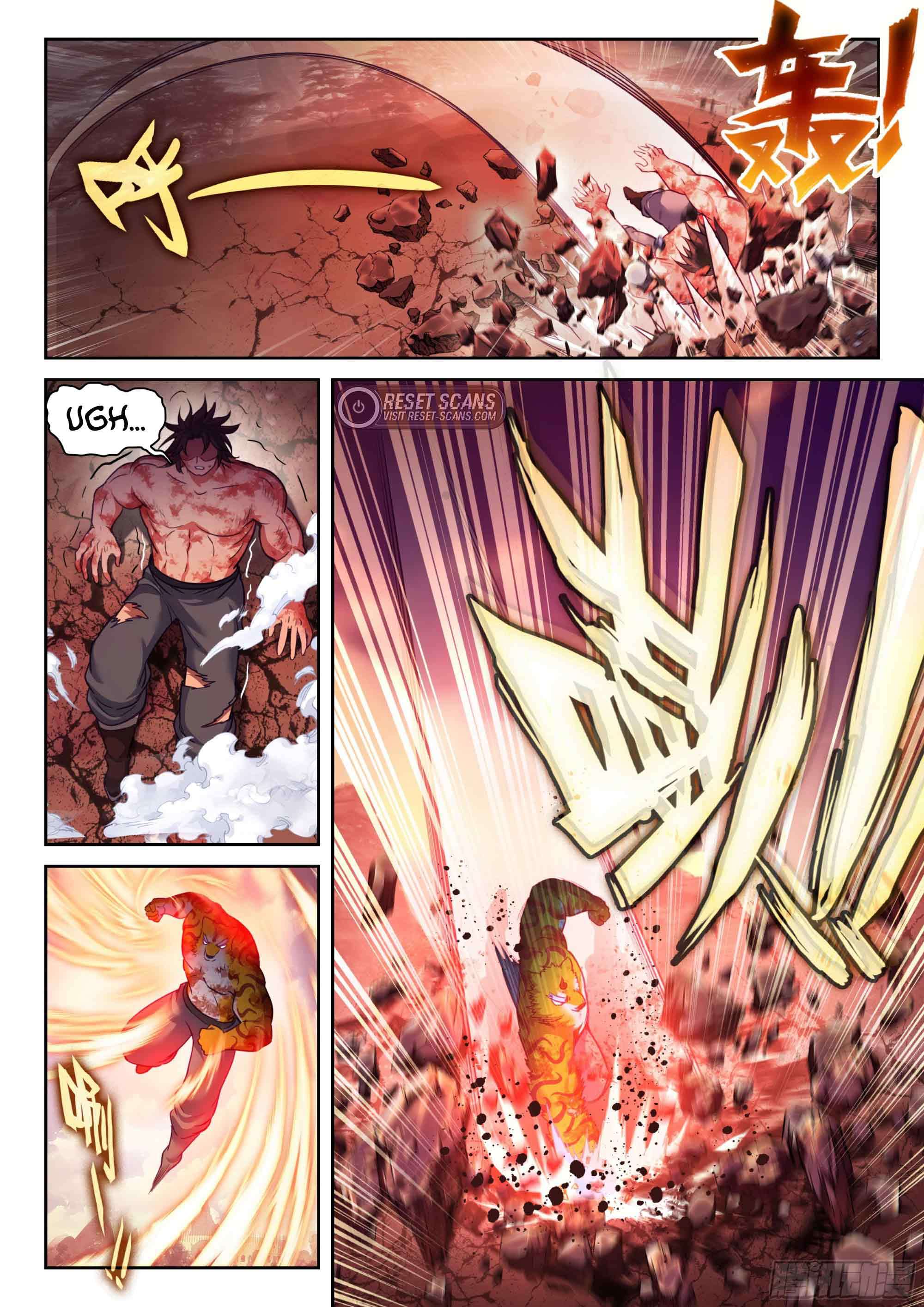 Wu Dong Qian Kun chapter 221 page 11