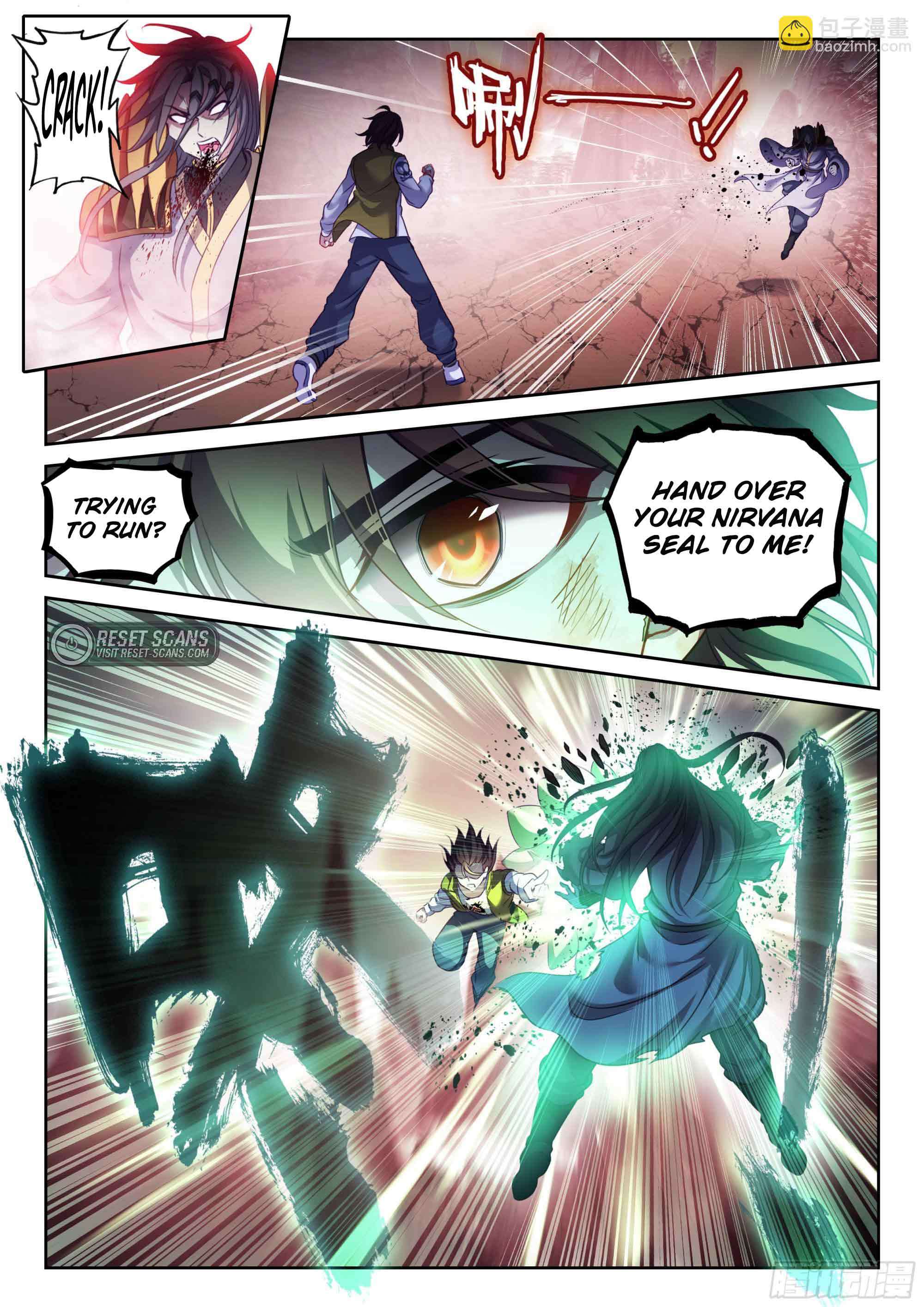 Wu Dong Qian Kun chapter 221 page 6