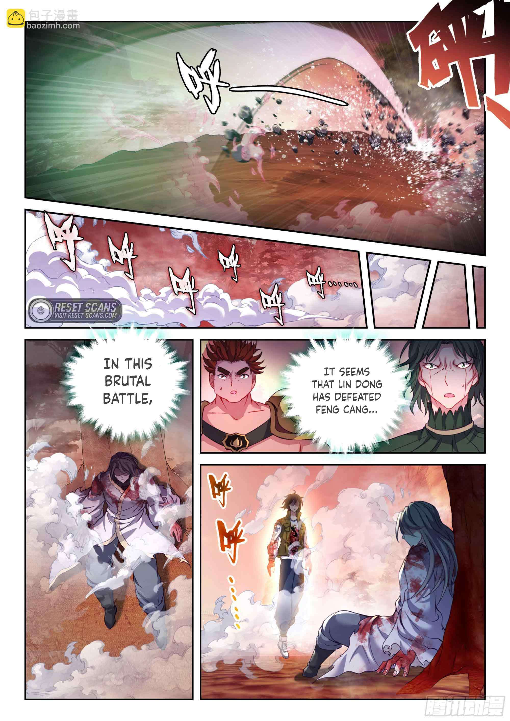 Wu Dong Qian Kun chapter 221 page 7