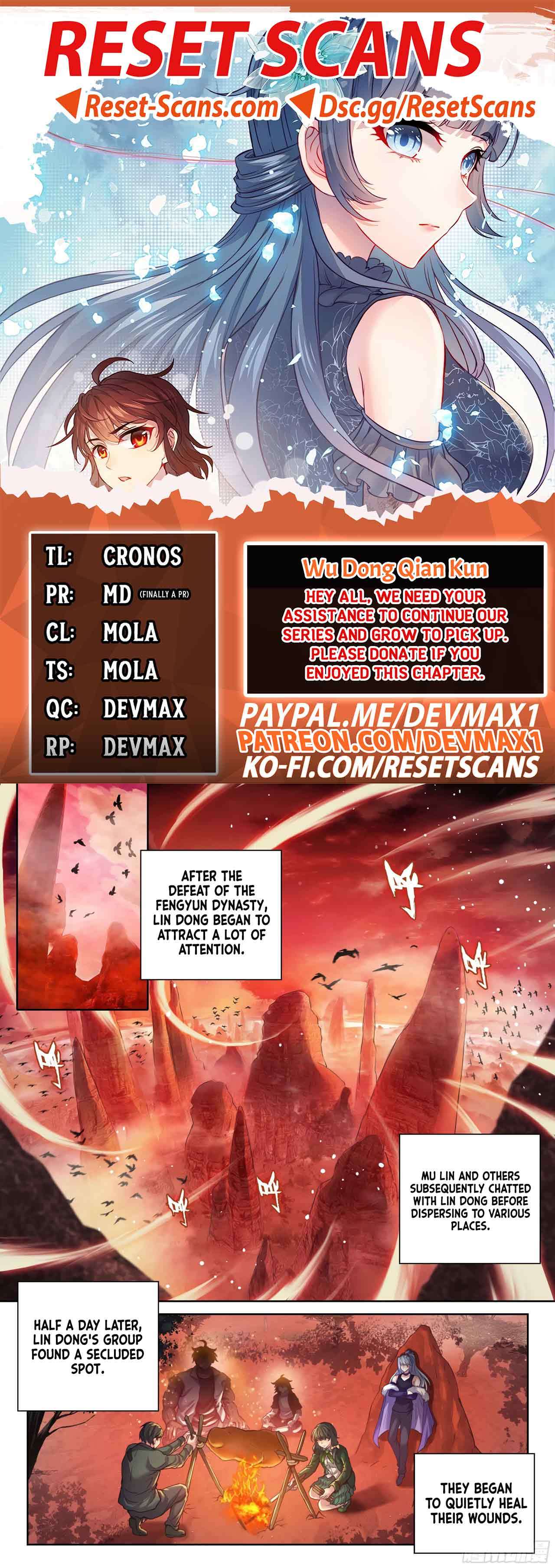 Wu Dong Qian Kun chapter 222 page 1