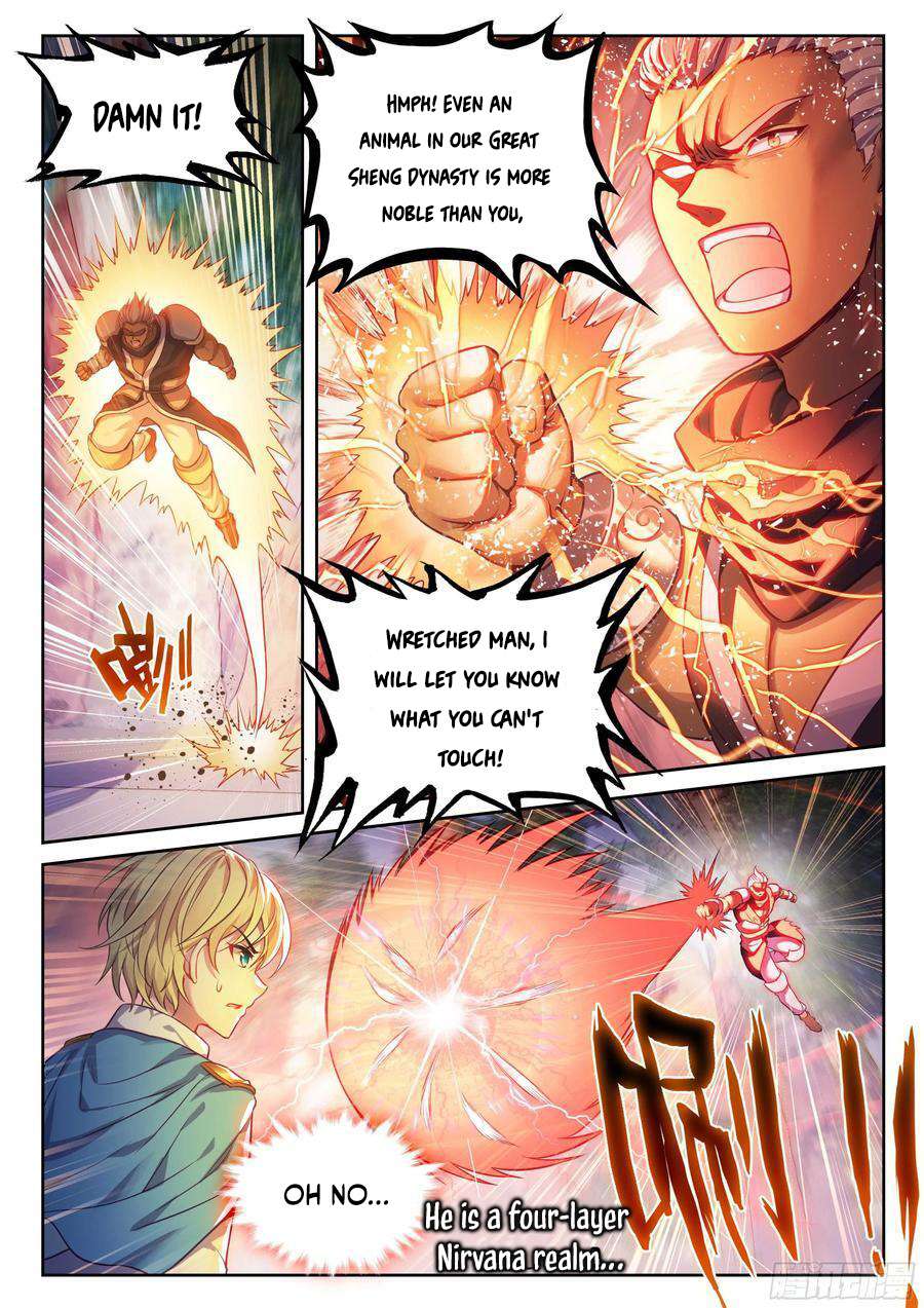 Wu Dong Qian Kun chapter 223 page 13