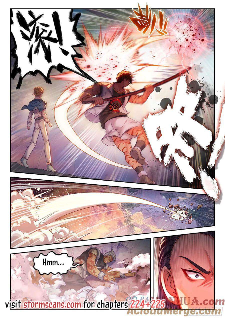 Wu Dong Qian Kun chapter 223 page 14