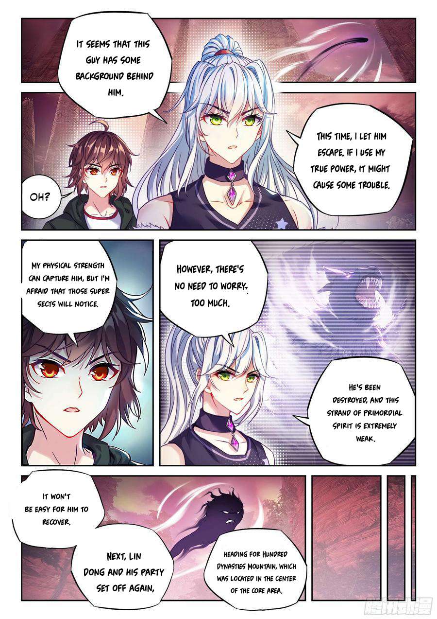 Wu Dong Qian Kun chapter 223 page 3
