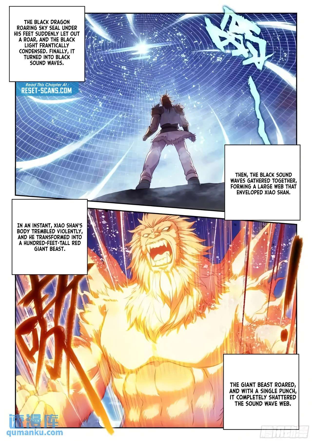 Wu Dong Qian Kun chapter 225 page 10